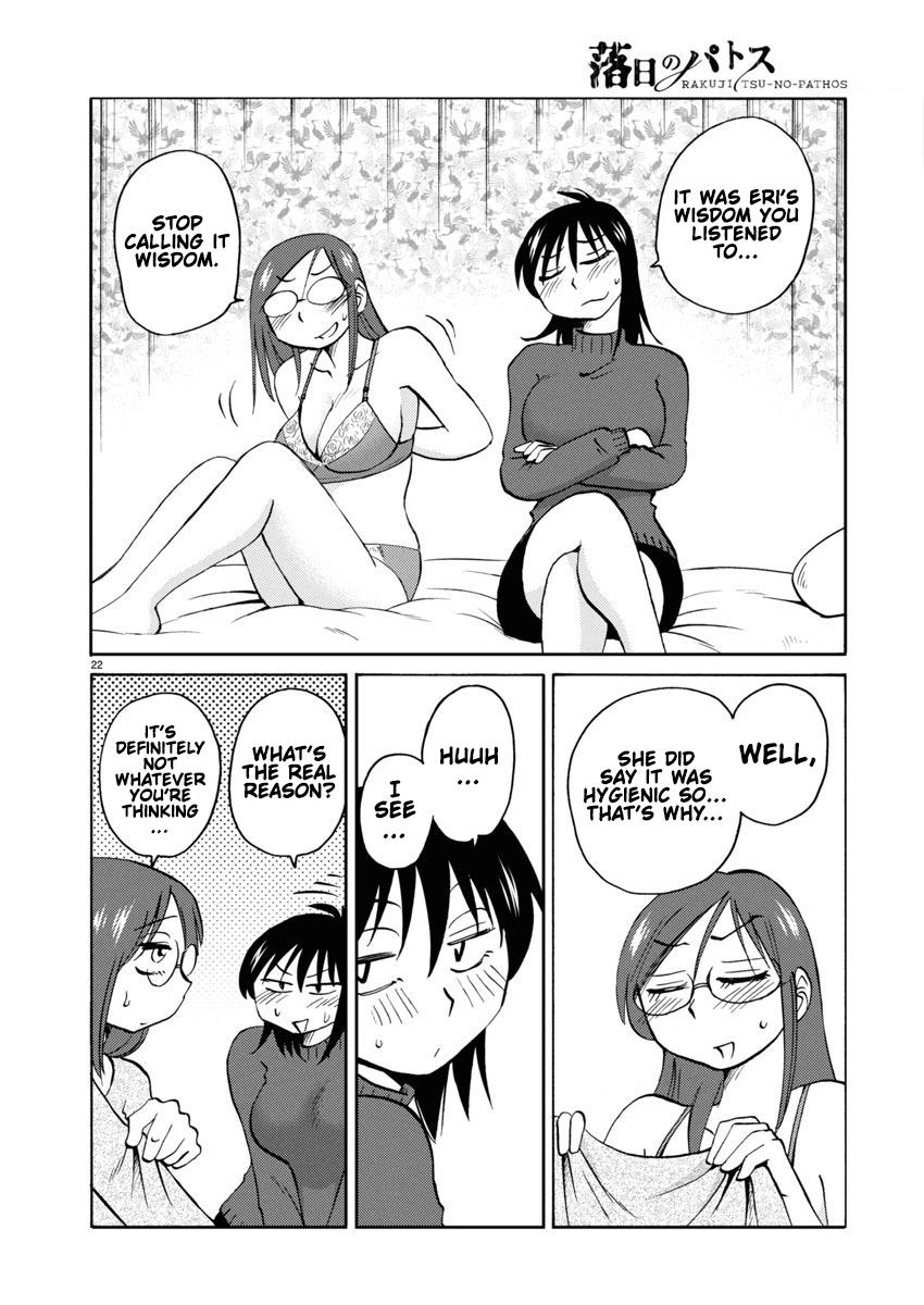 Rakujitsu no Pathos Chapter 115 — page 22
