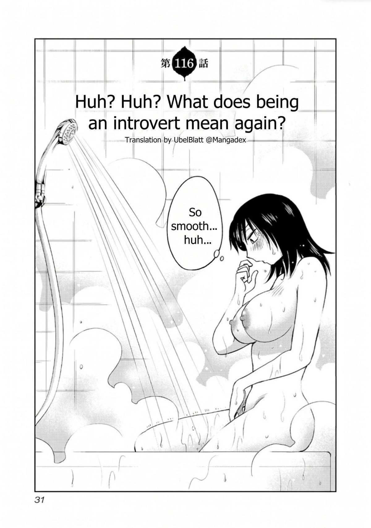 Rakujitsu no Pathos Chapter 116 — page 1
