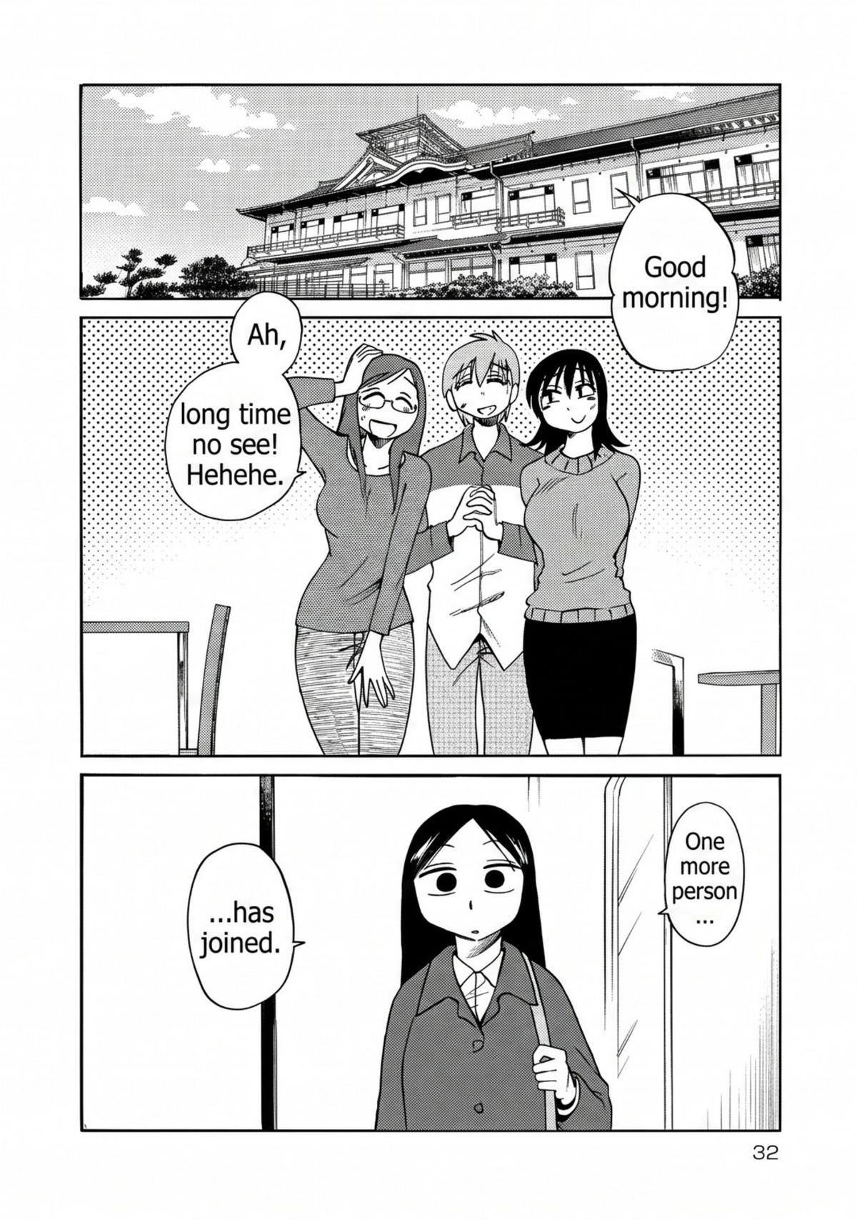 Rakujitsu no Pathos Chapter 116 — page 2