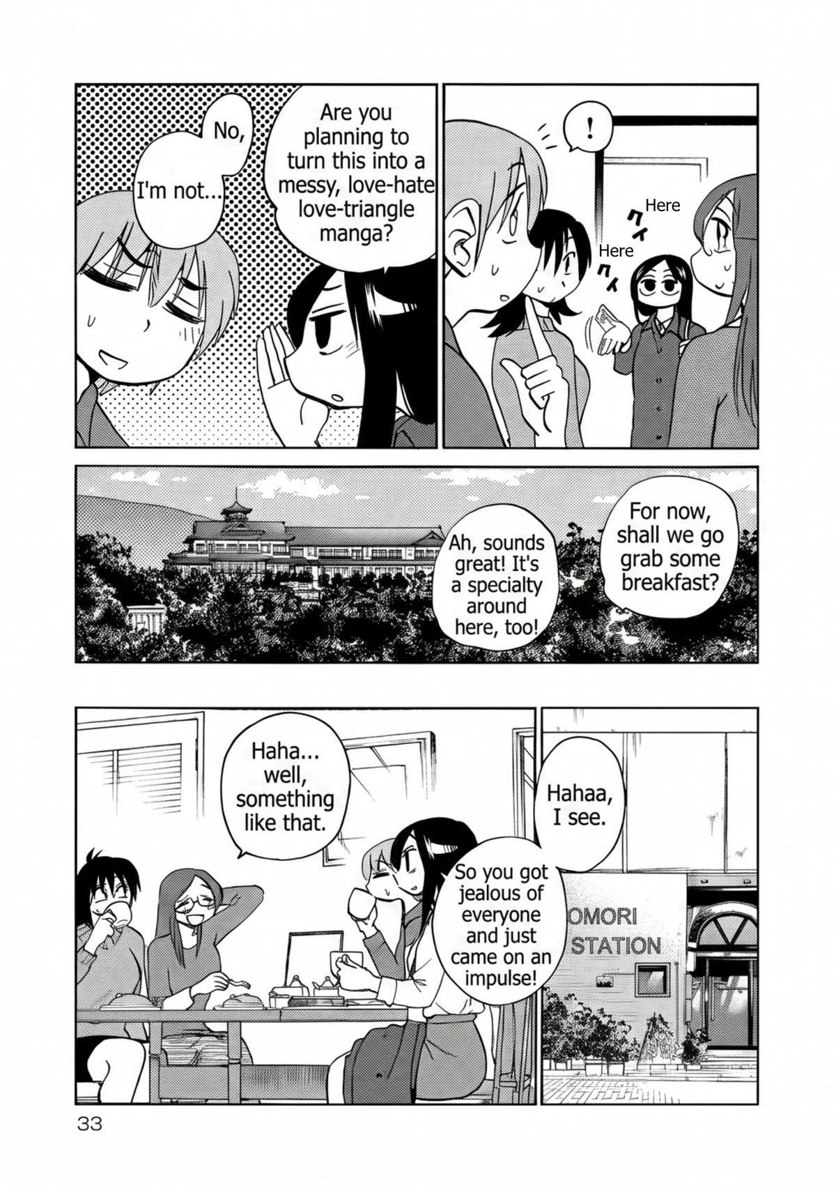 Rakujitsu no Pathos Chapter 116 — page 3
