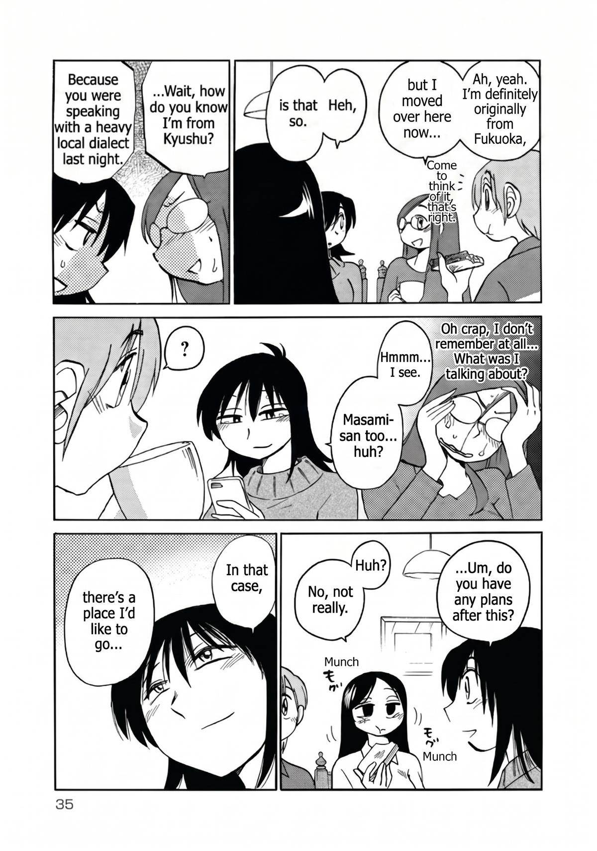 Rakujitsu no Pathos Chapter 116 — page 5