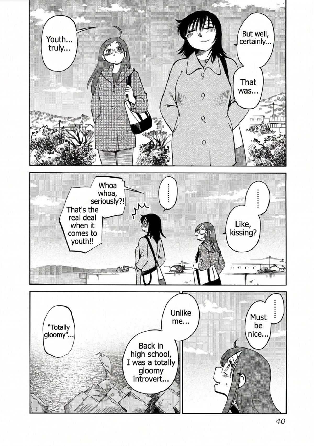 Rakujitsu no Pathos Chapter 116 — page 10