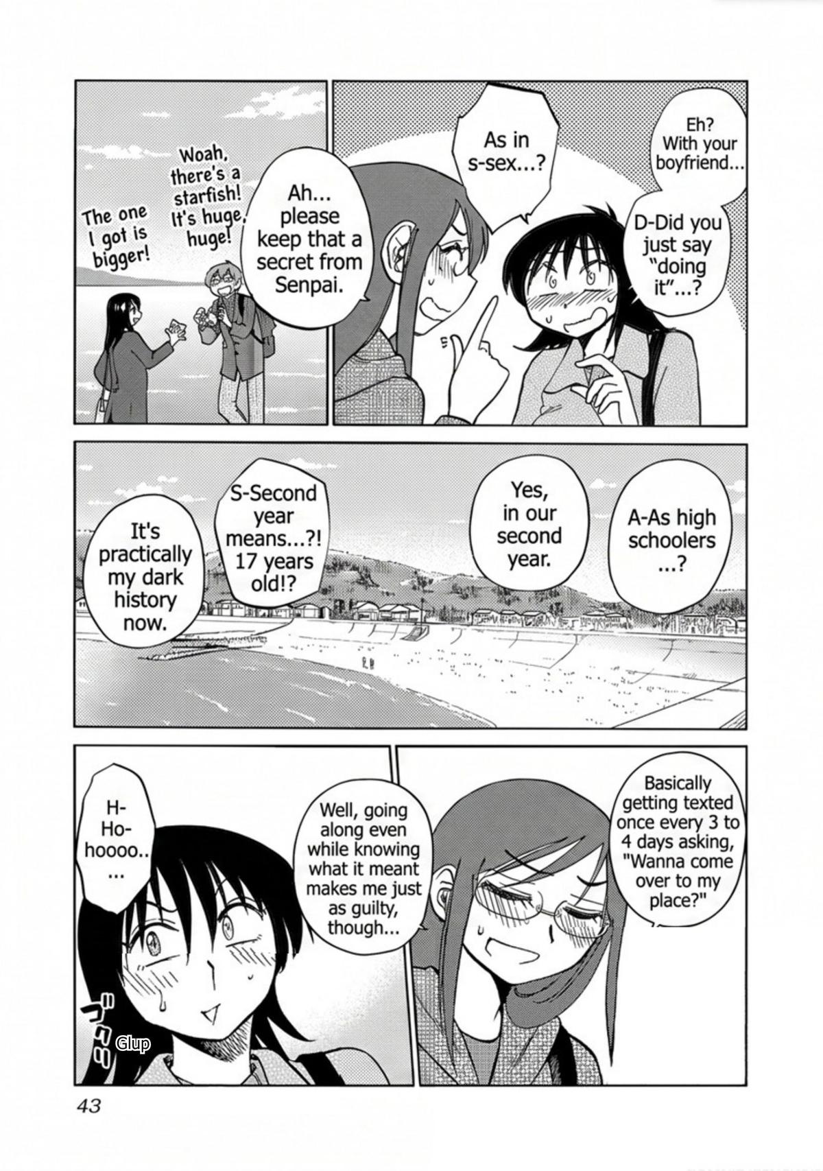 Rakujitsu no Pathos Chapter 116 — page 13