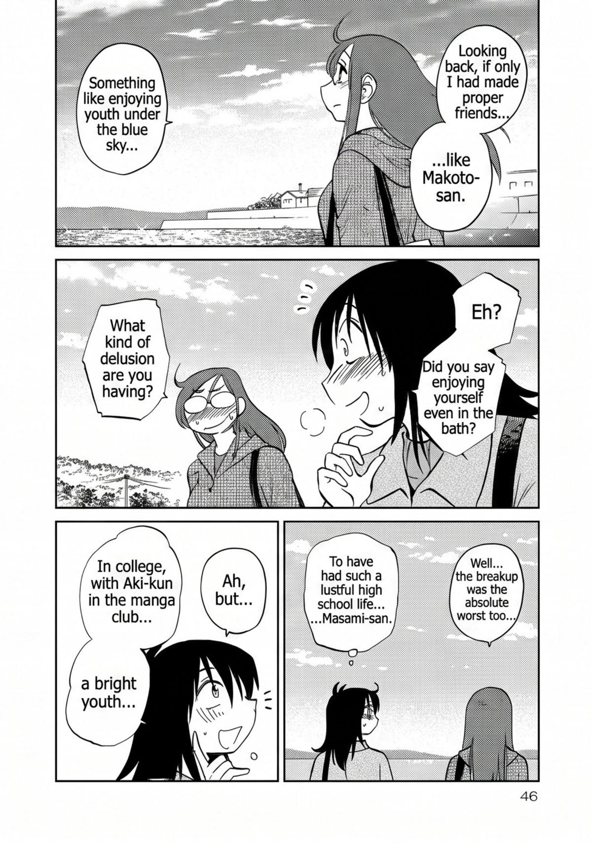 Rakujitsu no Pathos Chapter 116 — page 16