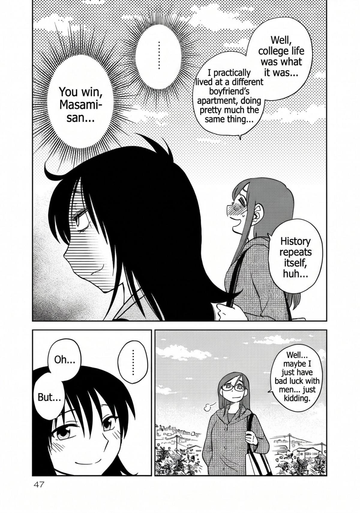 Rakujitsu no Pathos Chapter 116 — page 17