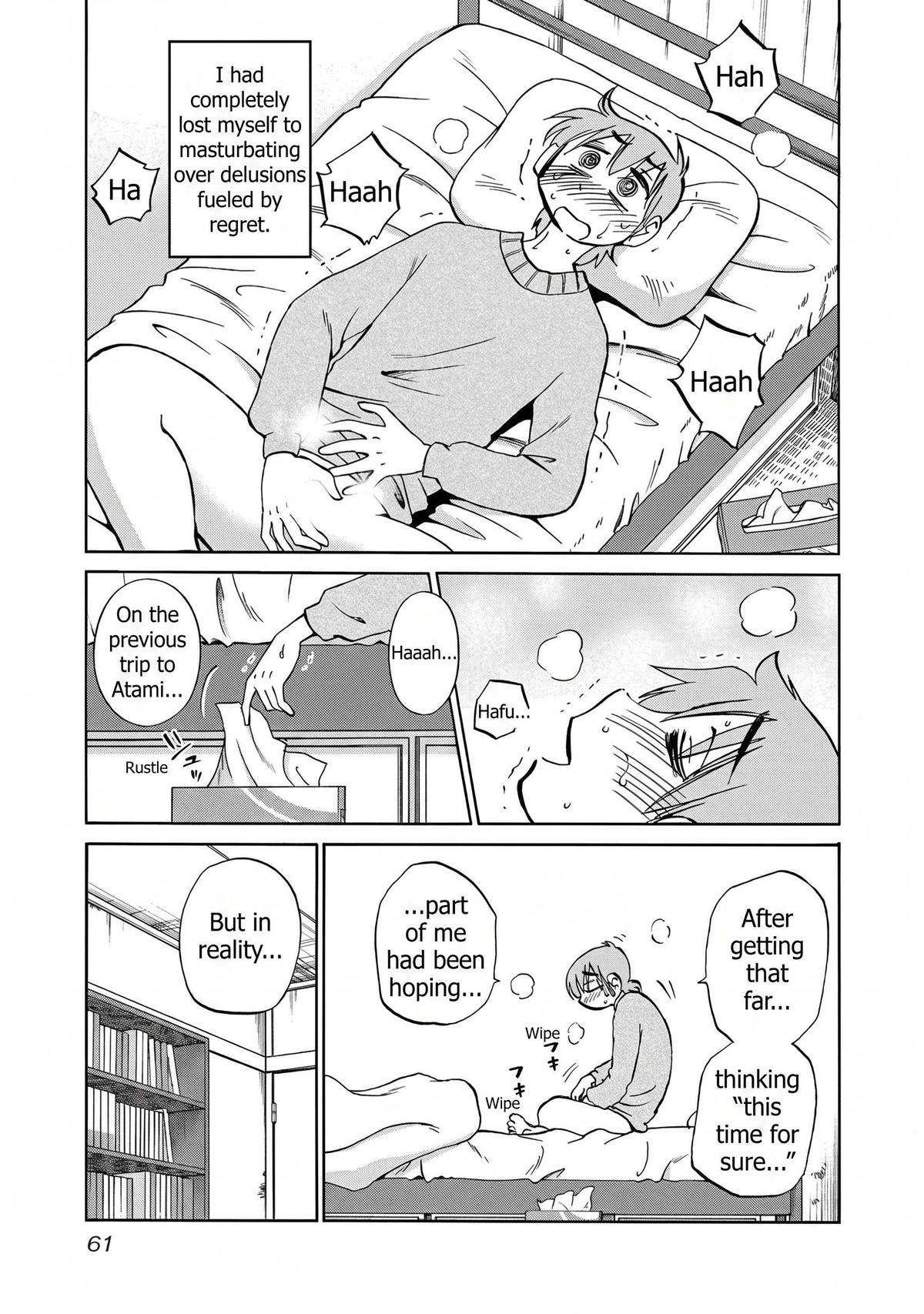 Rakujitsu no Pathos Chapter 117 — page 5