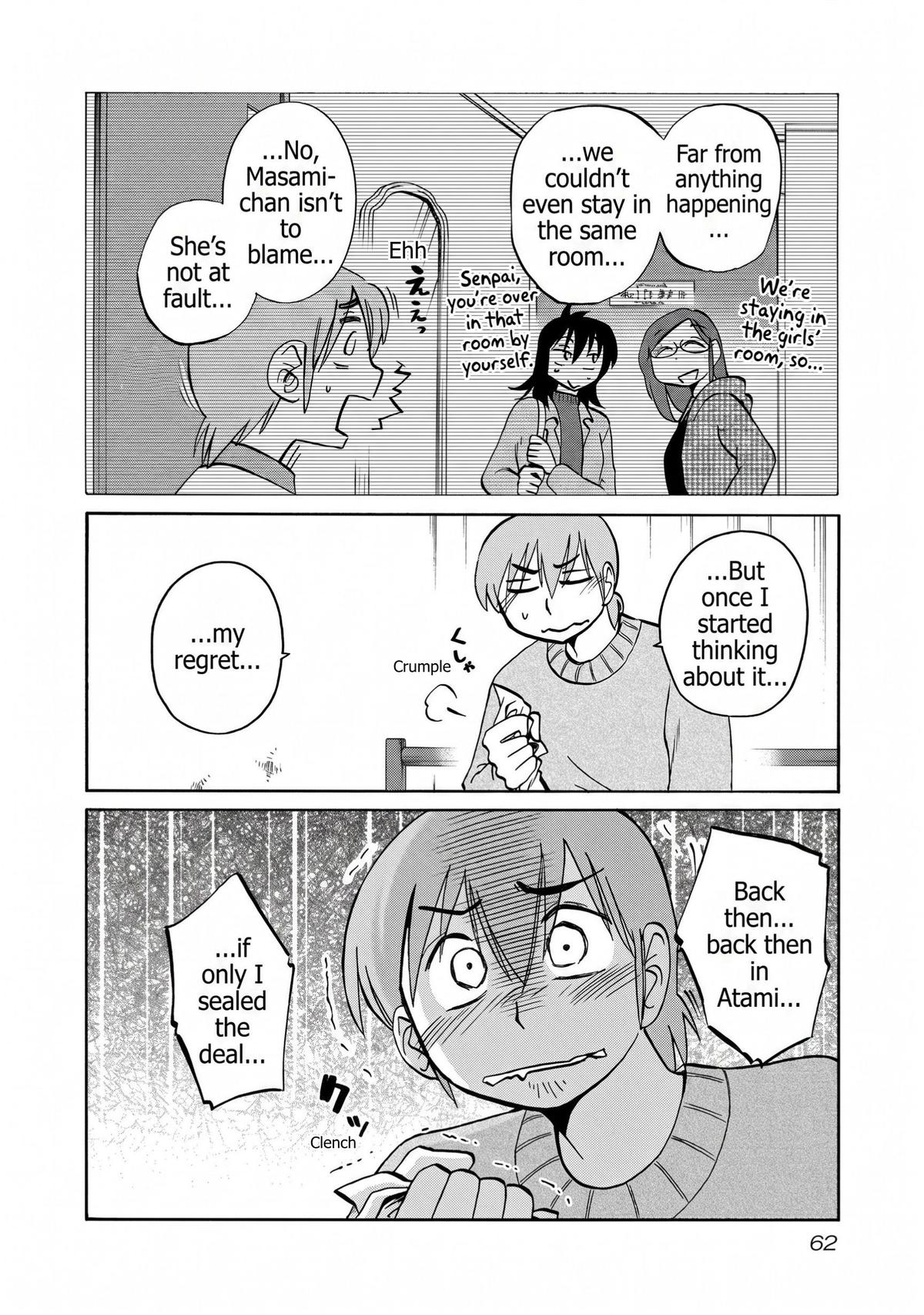 Rakujitsu no Pathos Chapter 117 — page 6