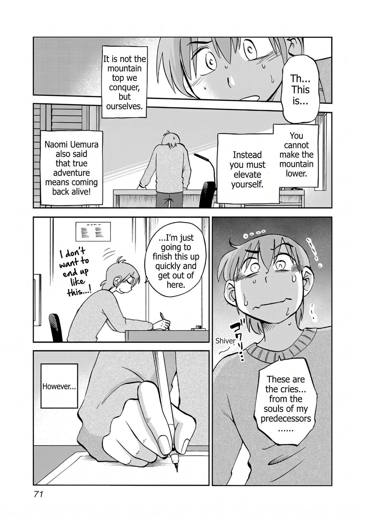 Rakujitsu no Pathos Chapter 117 — page 15