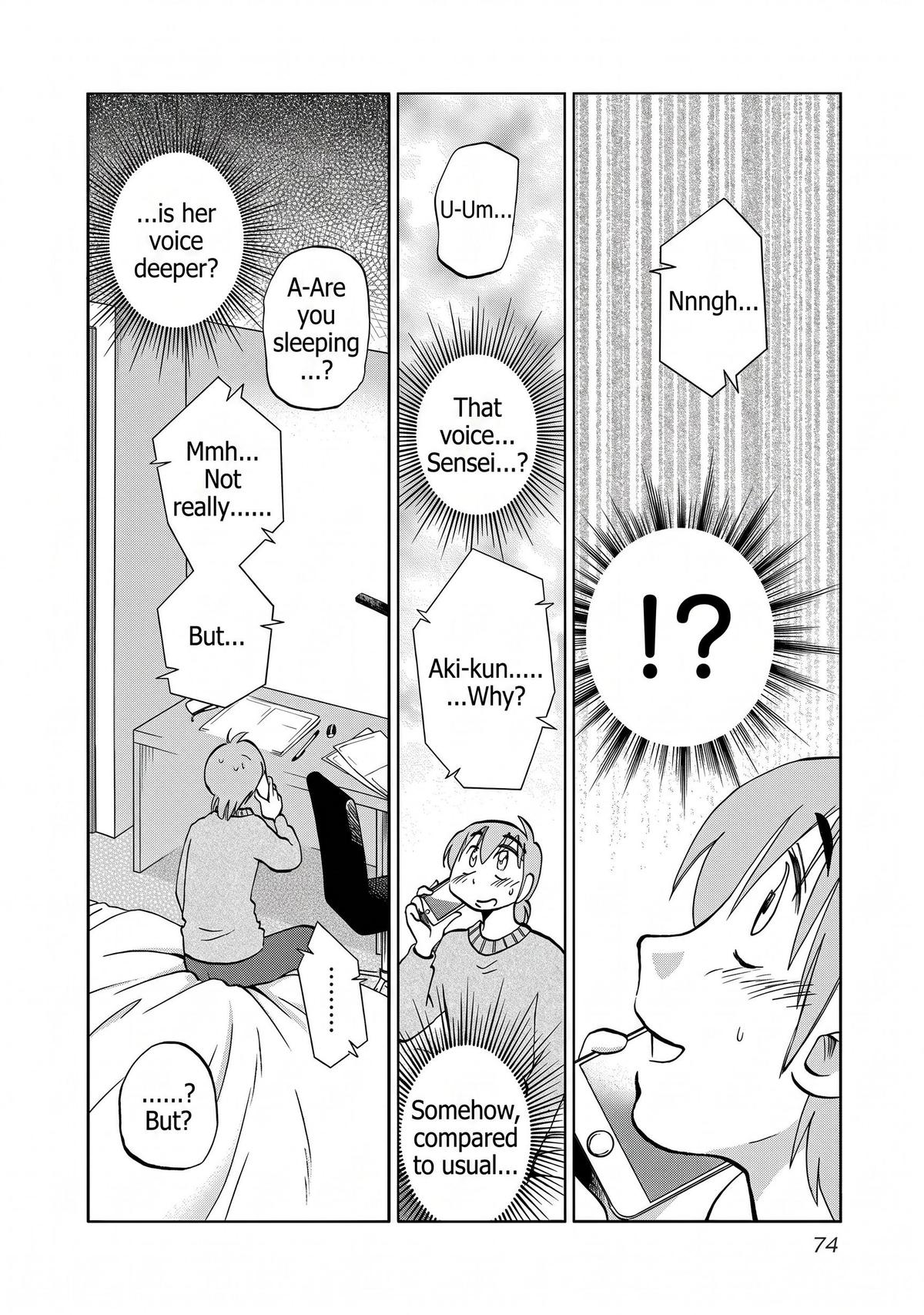 Rakujitsu no Pathos Chapter 117 — page 18