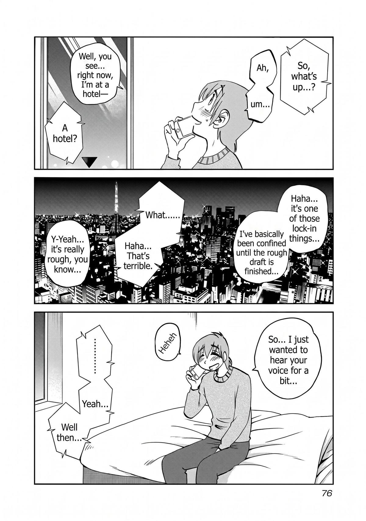 Rakujitsu no Pathos Chapter 117 — page 20