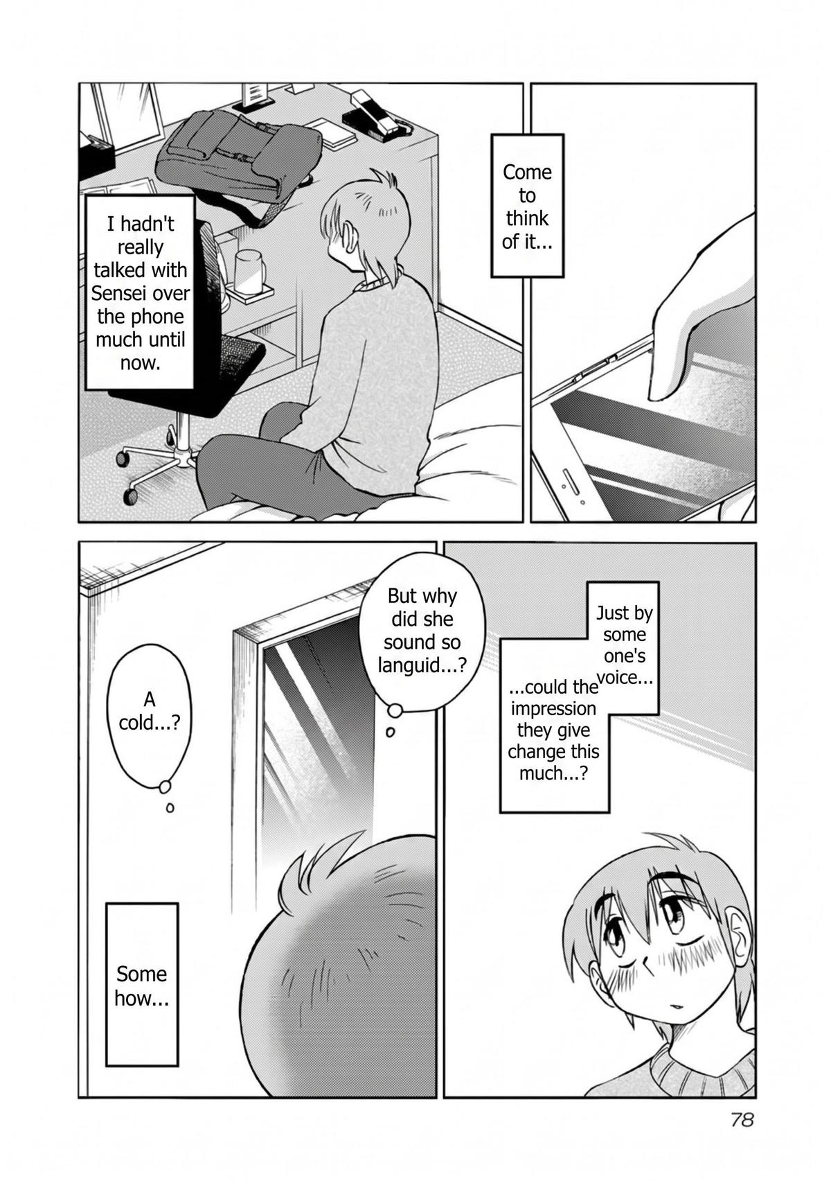 Rakujitsu no Pathos Chapter 117 — page 22