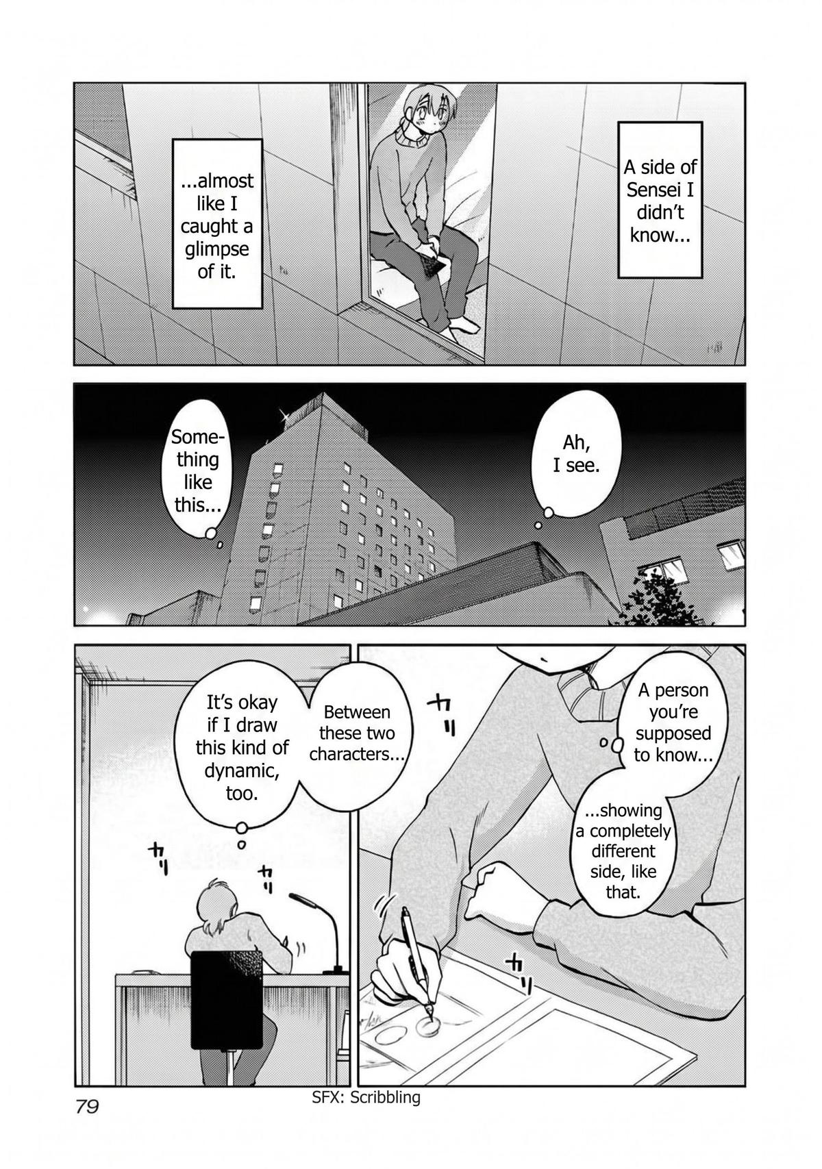 Rakujitsu no Pathos Chapter 117 — page 23