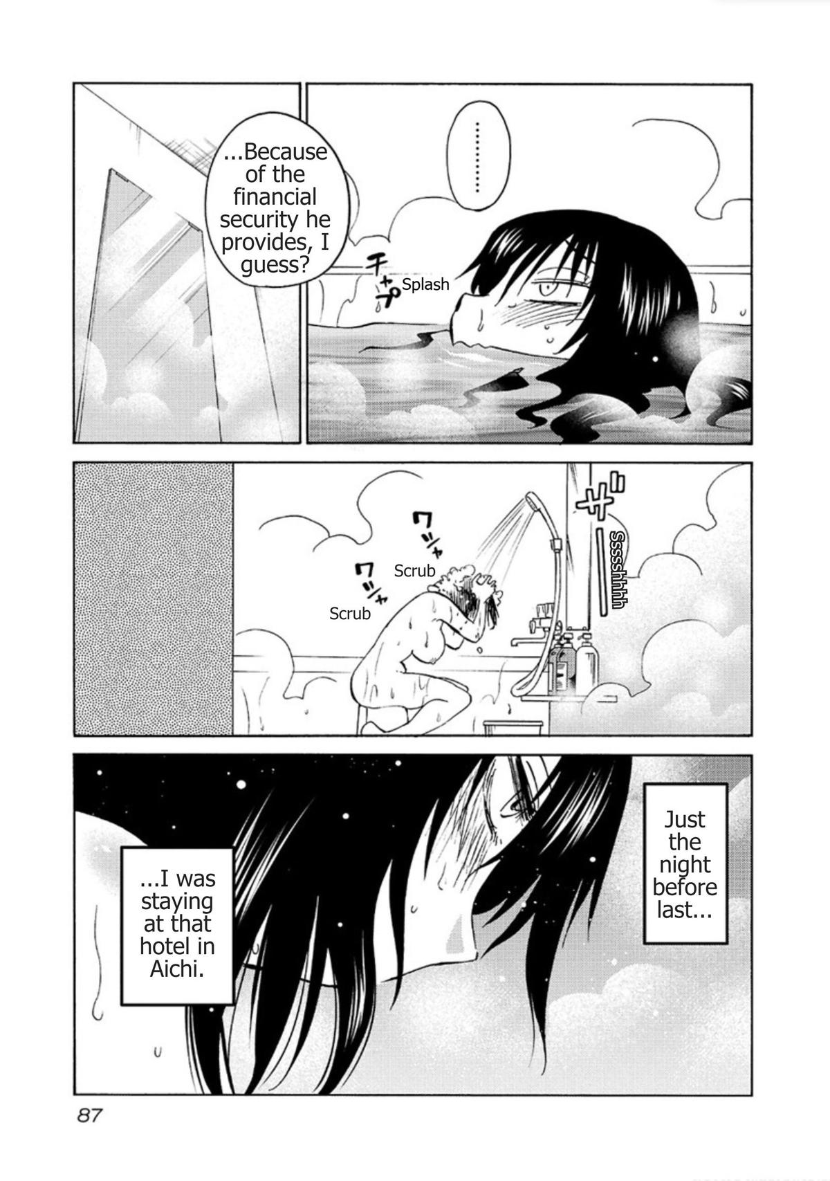 Rakujitsu no Pathos Chapter 118 — page 5
