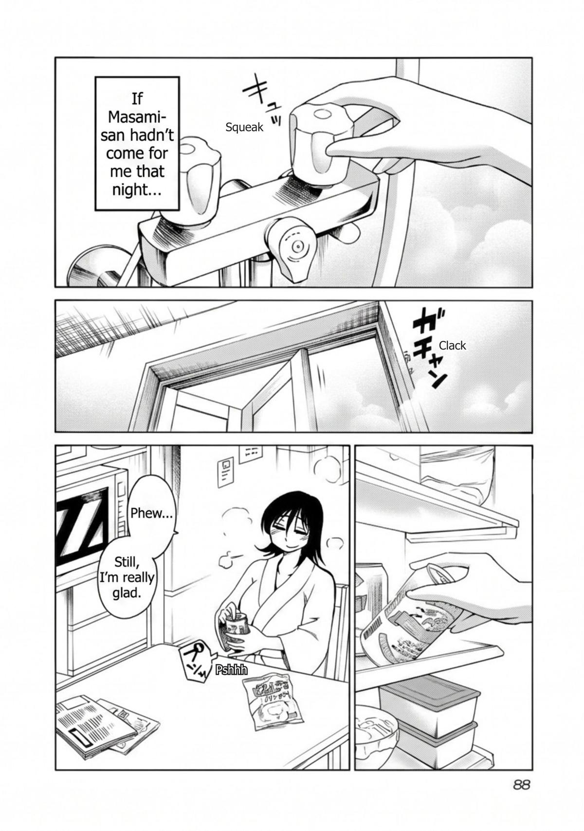 Rakujitsu no Pathos Chapter 118 — page 6