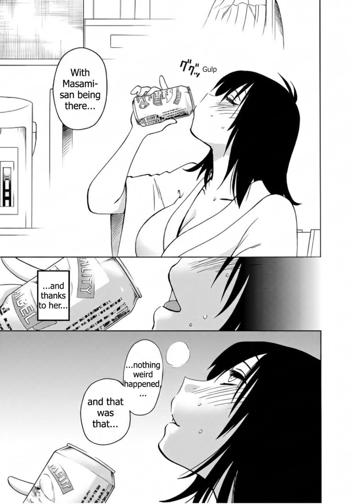 Rakujitsu no Pathos Chapter 118 — page 7