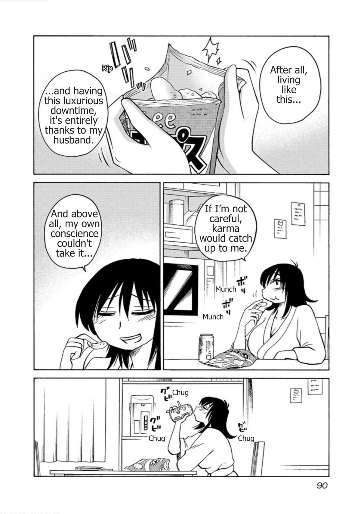Rakujitsu no Pathos Chapter 118 — page 8