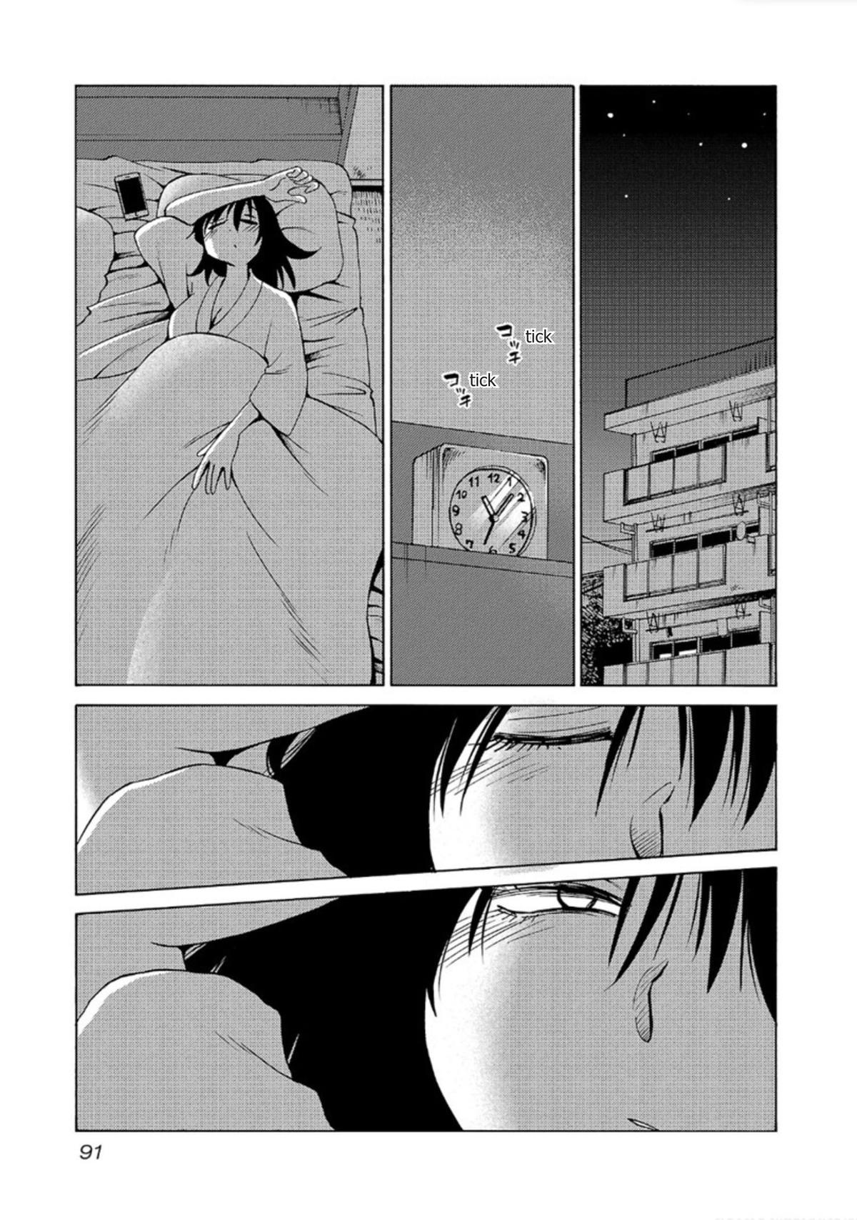 Rakujitsu no Pathos Chapter 118 — page 9