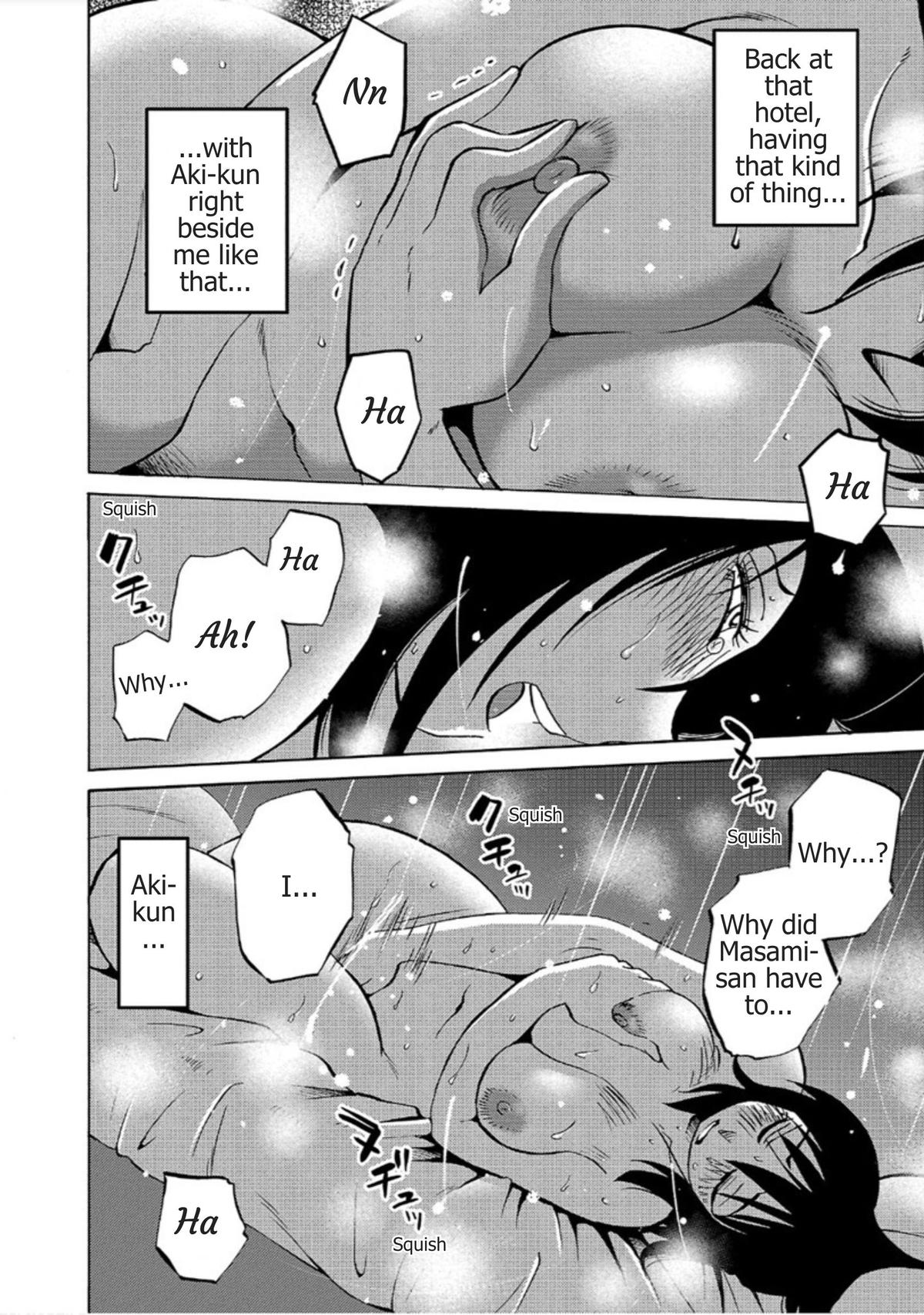 Rakujitsu no Pathos Chapter 118 — page 15