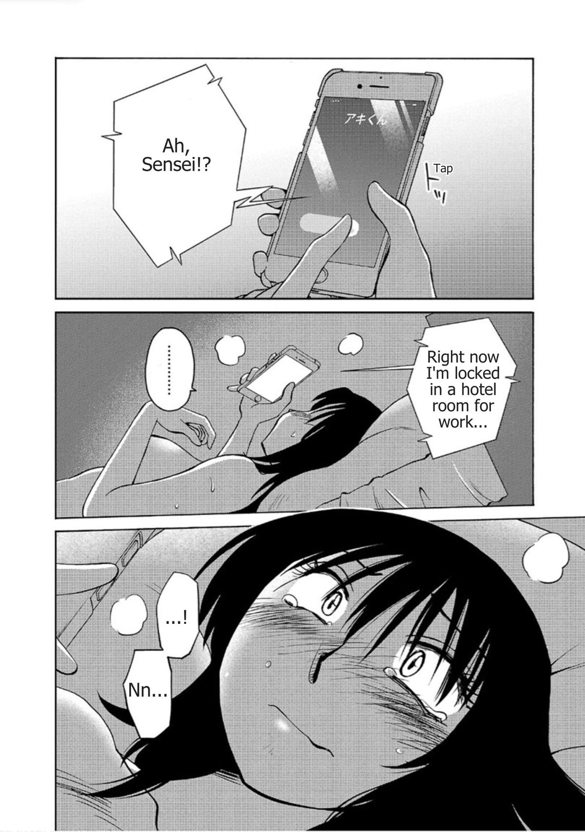 Rakujitsu no Pathos Chapter 118 — page 19