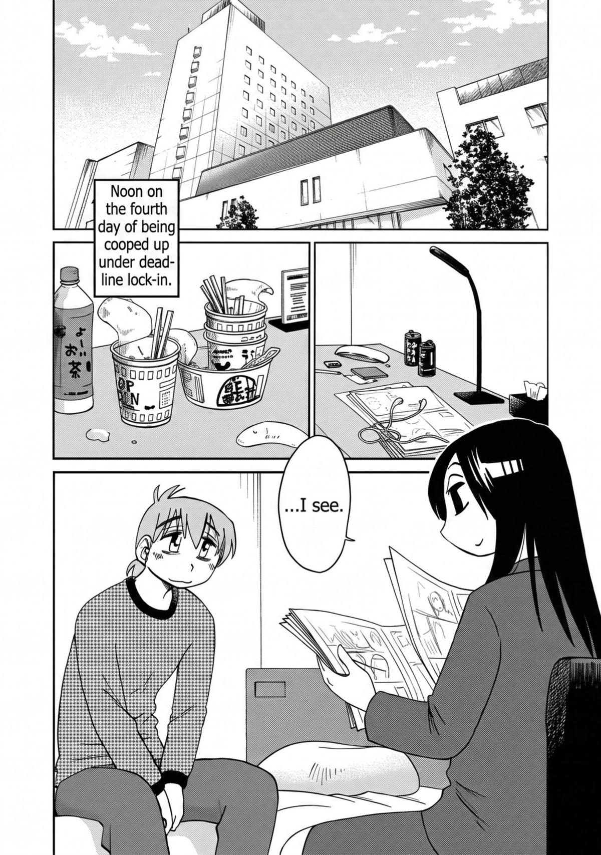 Rakujitsu no Pathos Chapter 119 — page 2