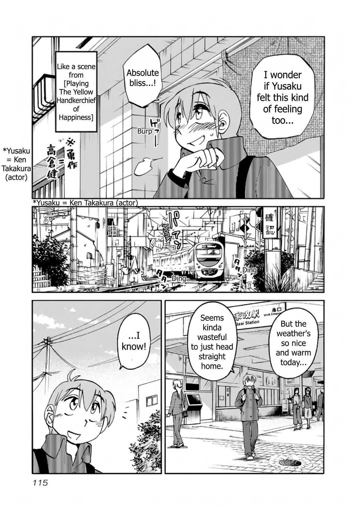 Rakujitsu no Pathos Chapter 119 — page 7