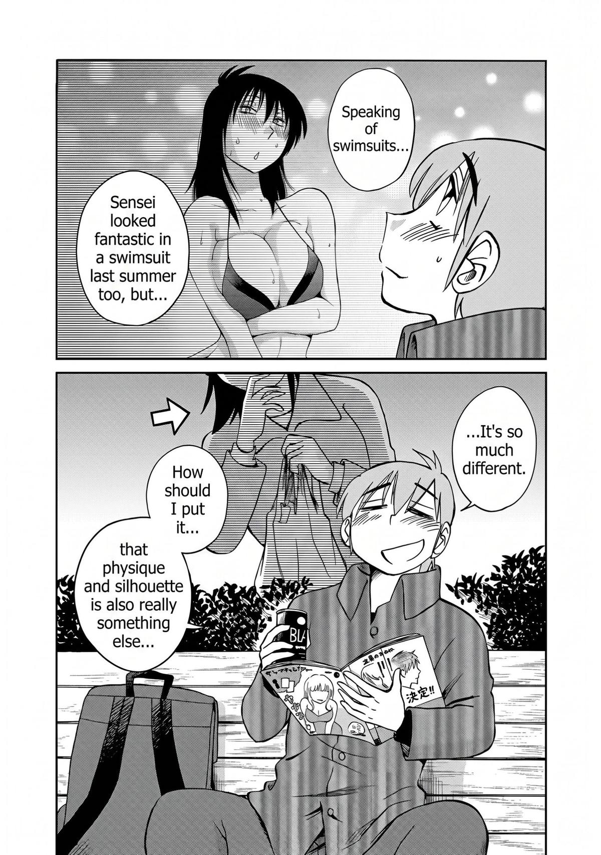 Rakujitsu no Pathos Chapter 119 — page 10