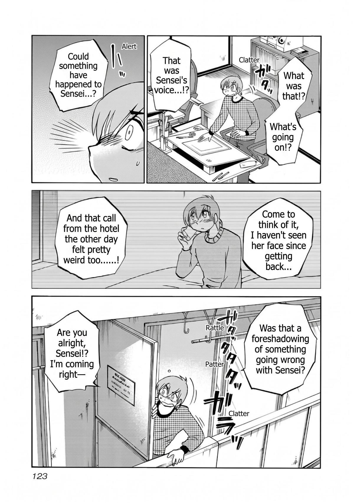 Rakujitsu no Pathos Chapter 119 — page 15