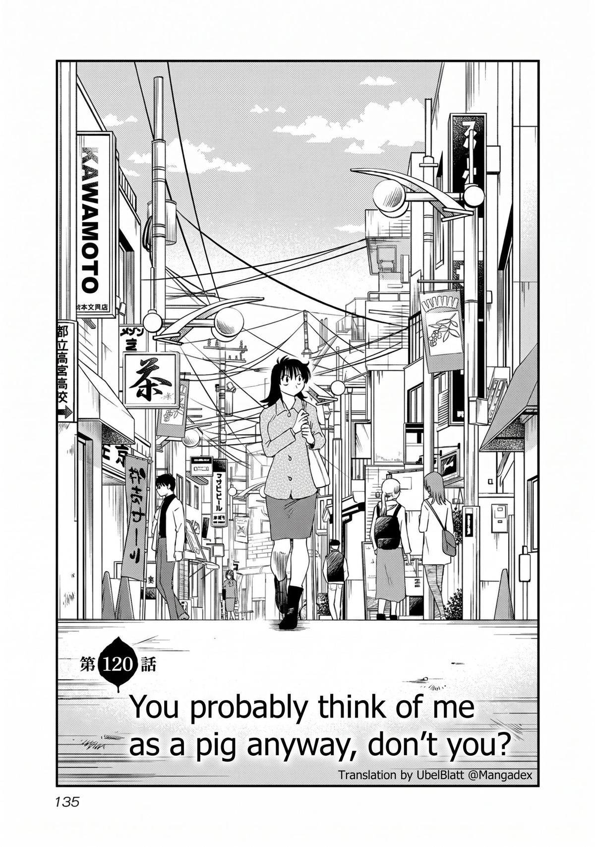 Rakujitsu no Pathos Chapter 120 — page 1