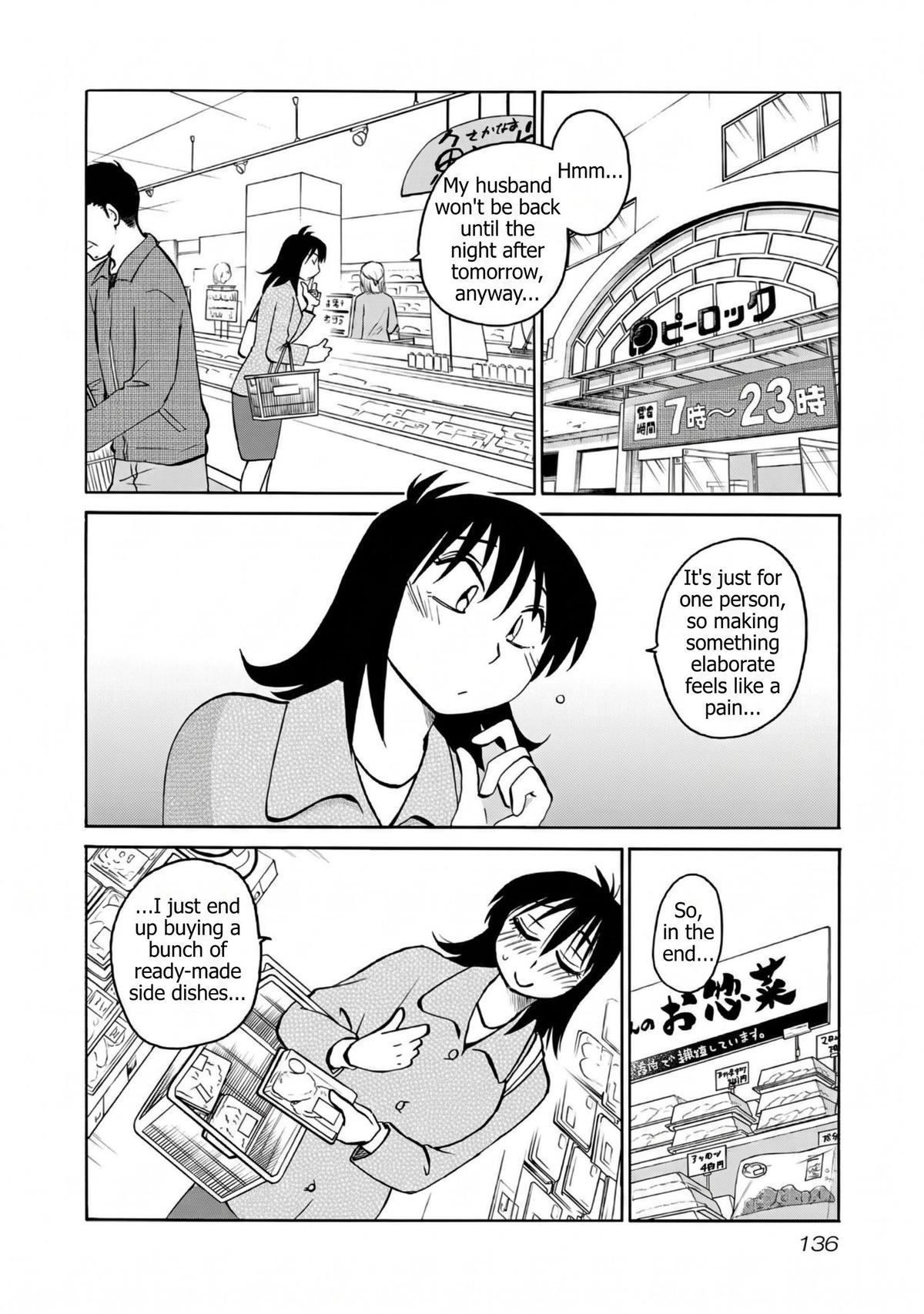 Rakujitsu no Pathos Chapter 120 — page 2