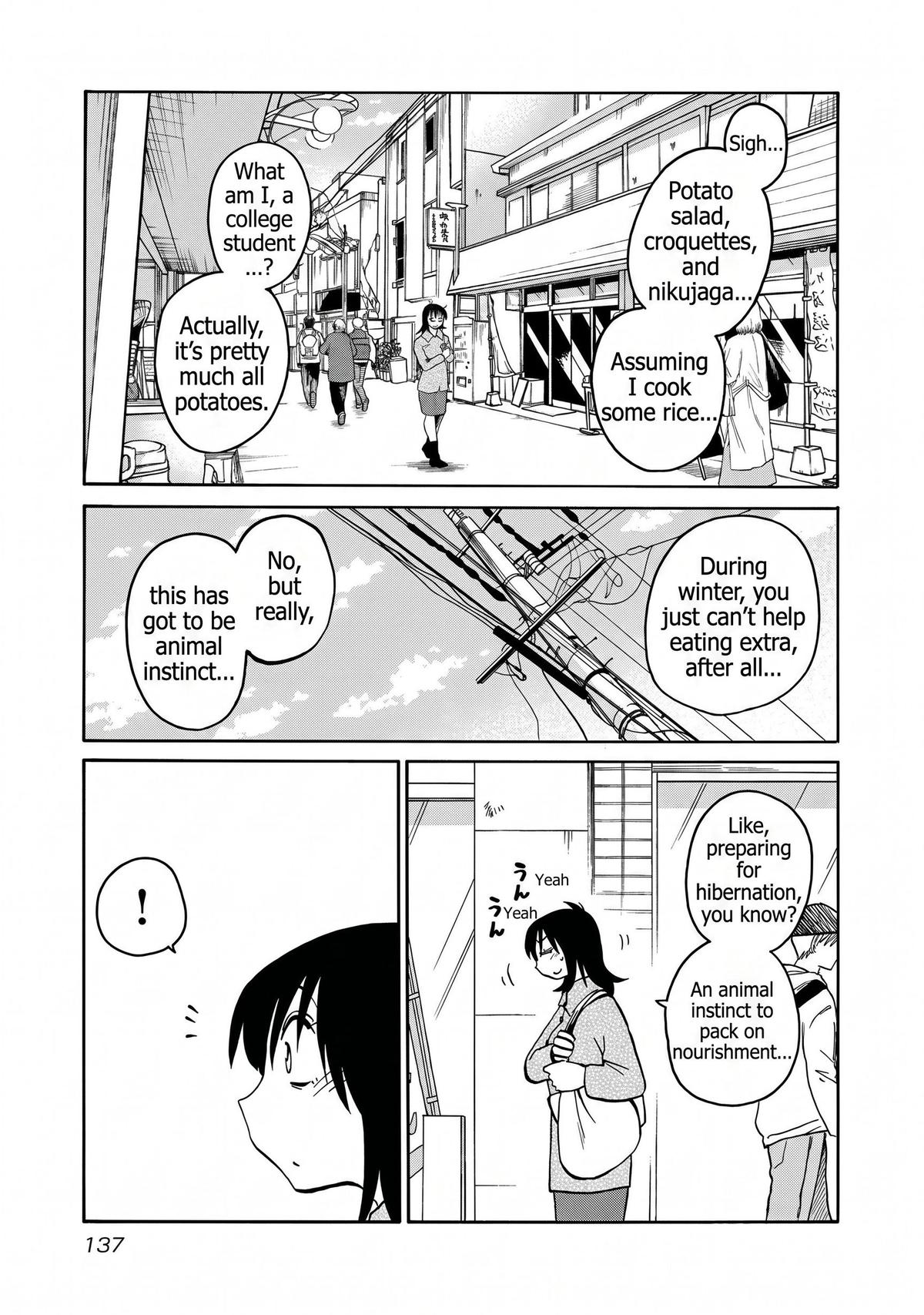 Rakujitsu no Pathos Chapter 120 — page 3