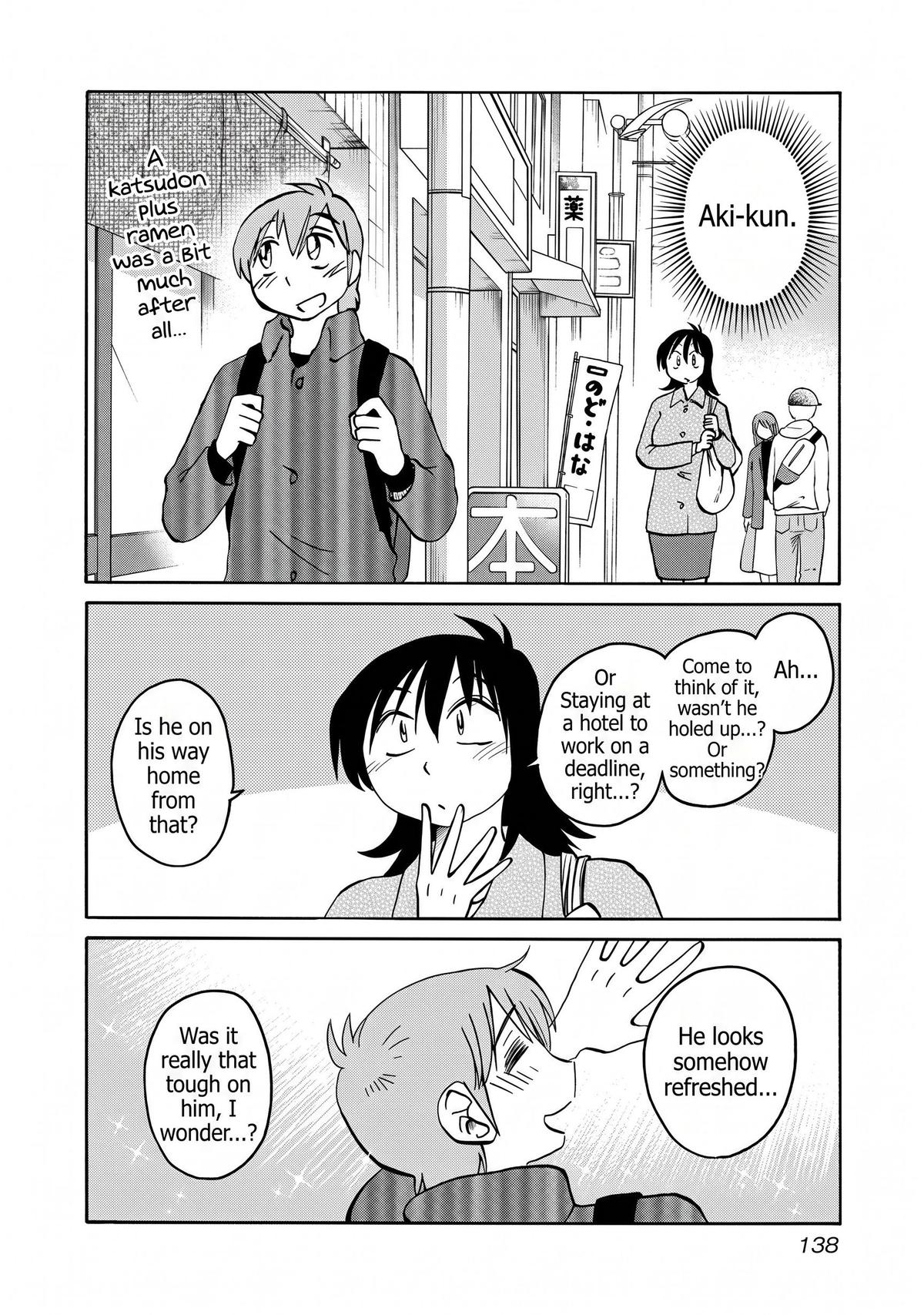 Rakujitsu no Pathos Chapter 120 — page 4