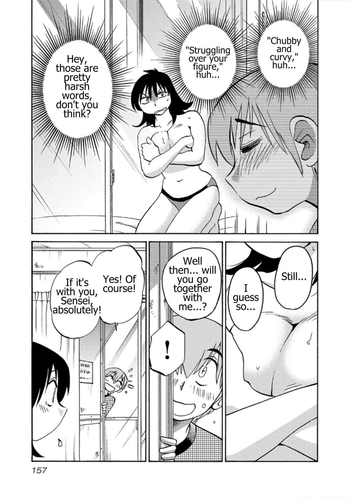 Rakujitsu no Pathos Chapter 120 — page 23
