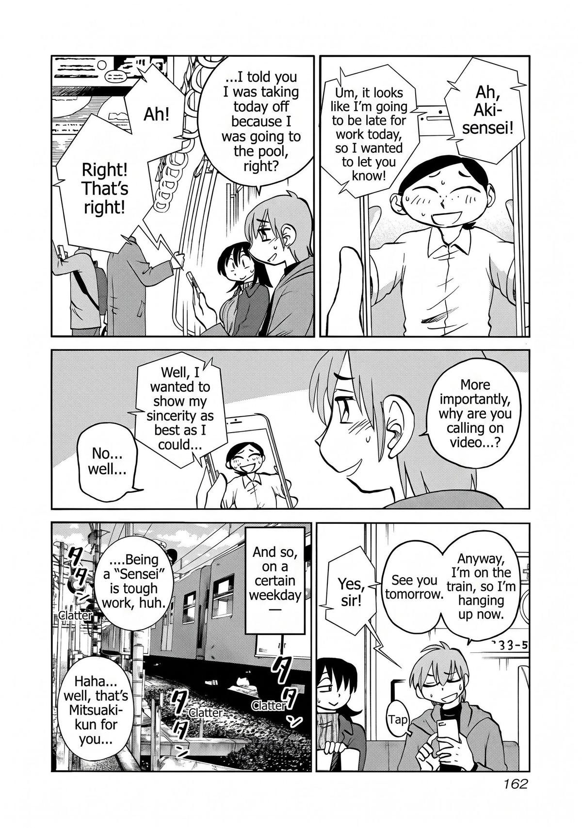 Rakujitsu no Pathos Chapter 121 — page 2