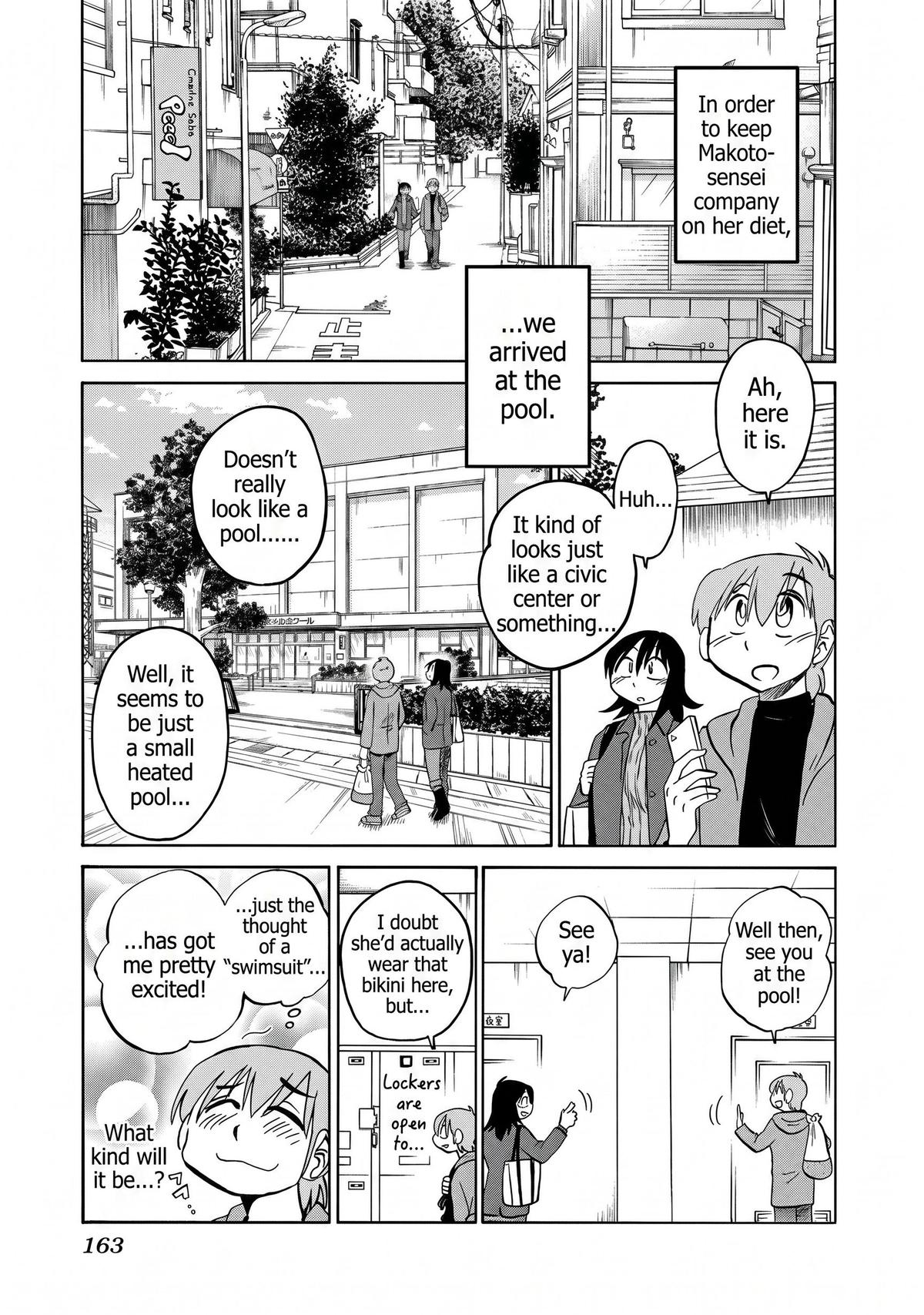 Rakujitsu no Pathos Chapter 121 — page 3