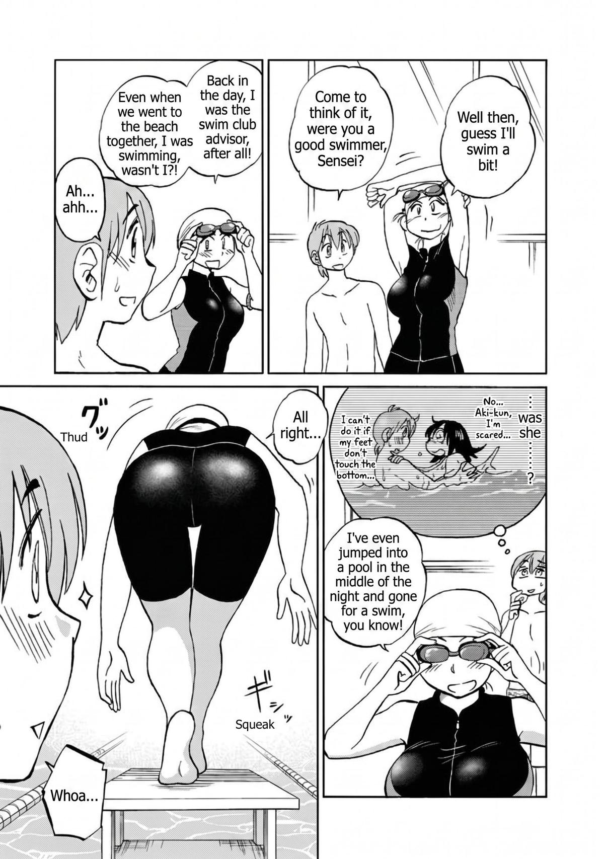 Rakujitsu no Pathos Chapter 121 — page 7