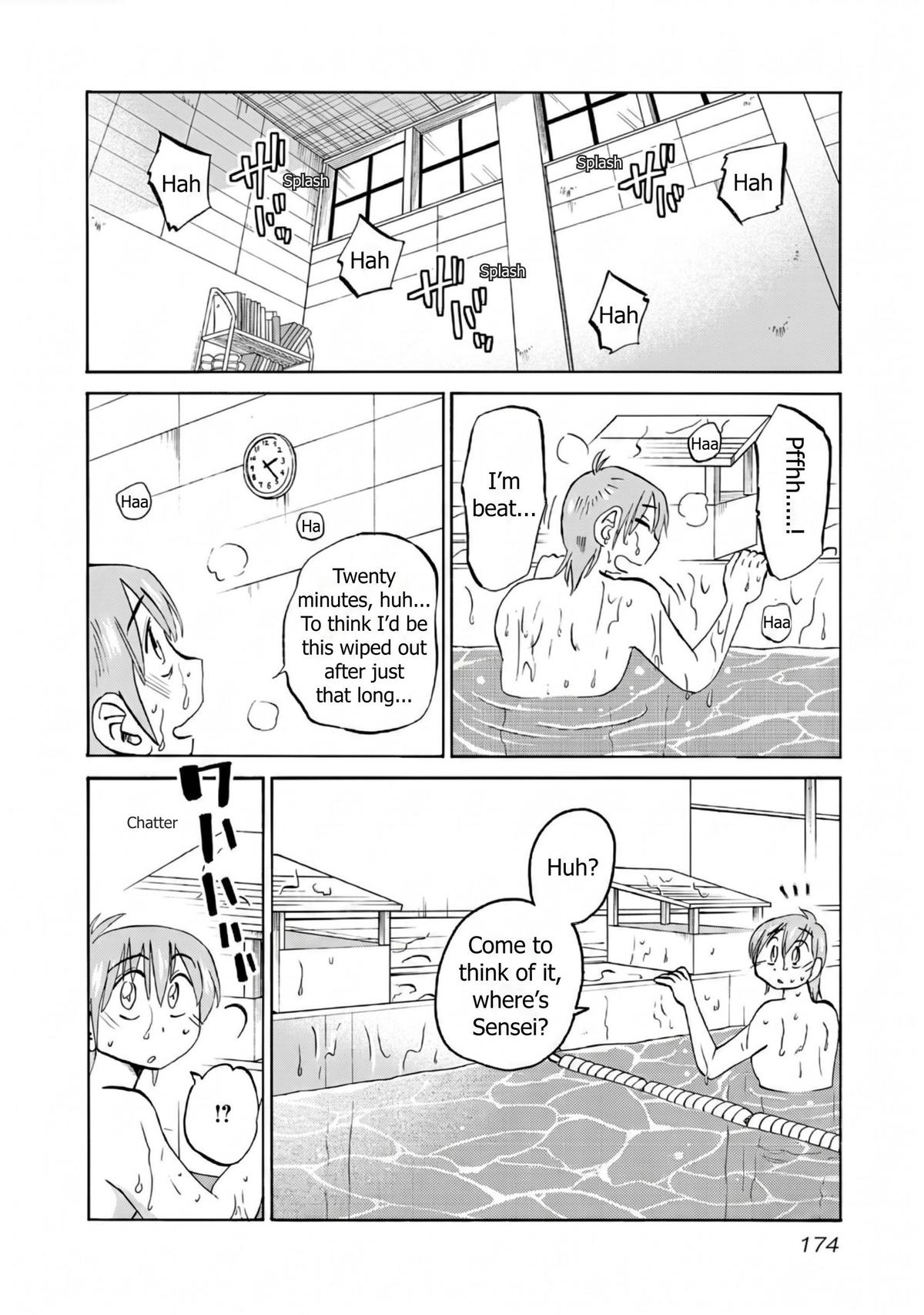 Rakujitsu no Pathos Chapter 121 — page 14