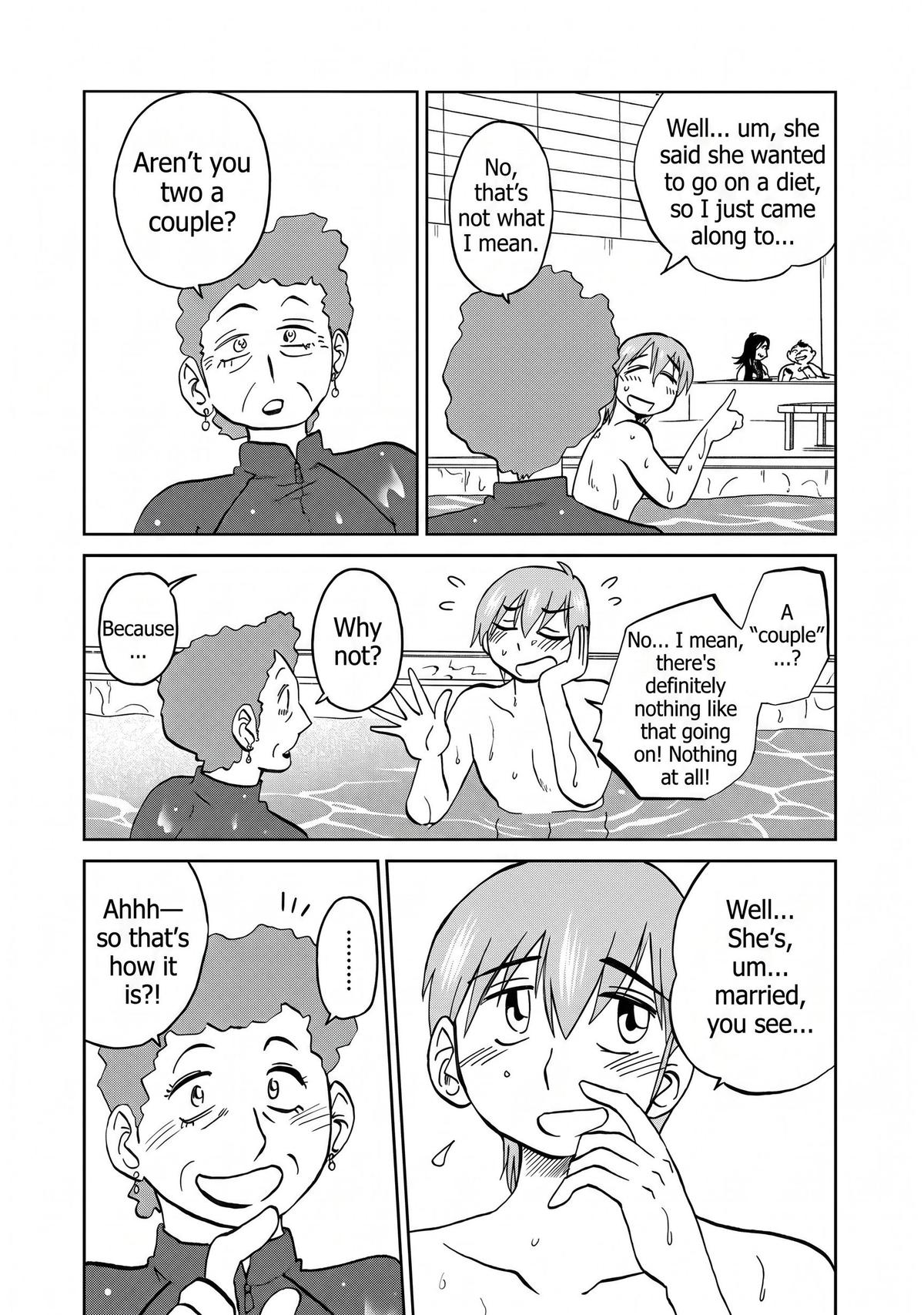 Rakujitsu no Pathos Chapter 121 — page 17