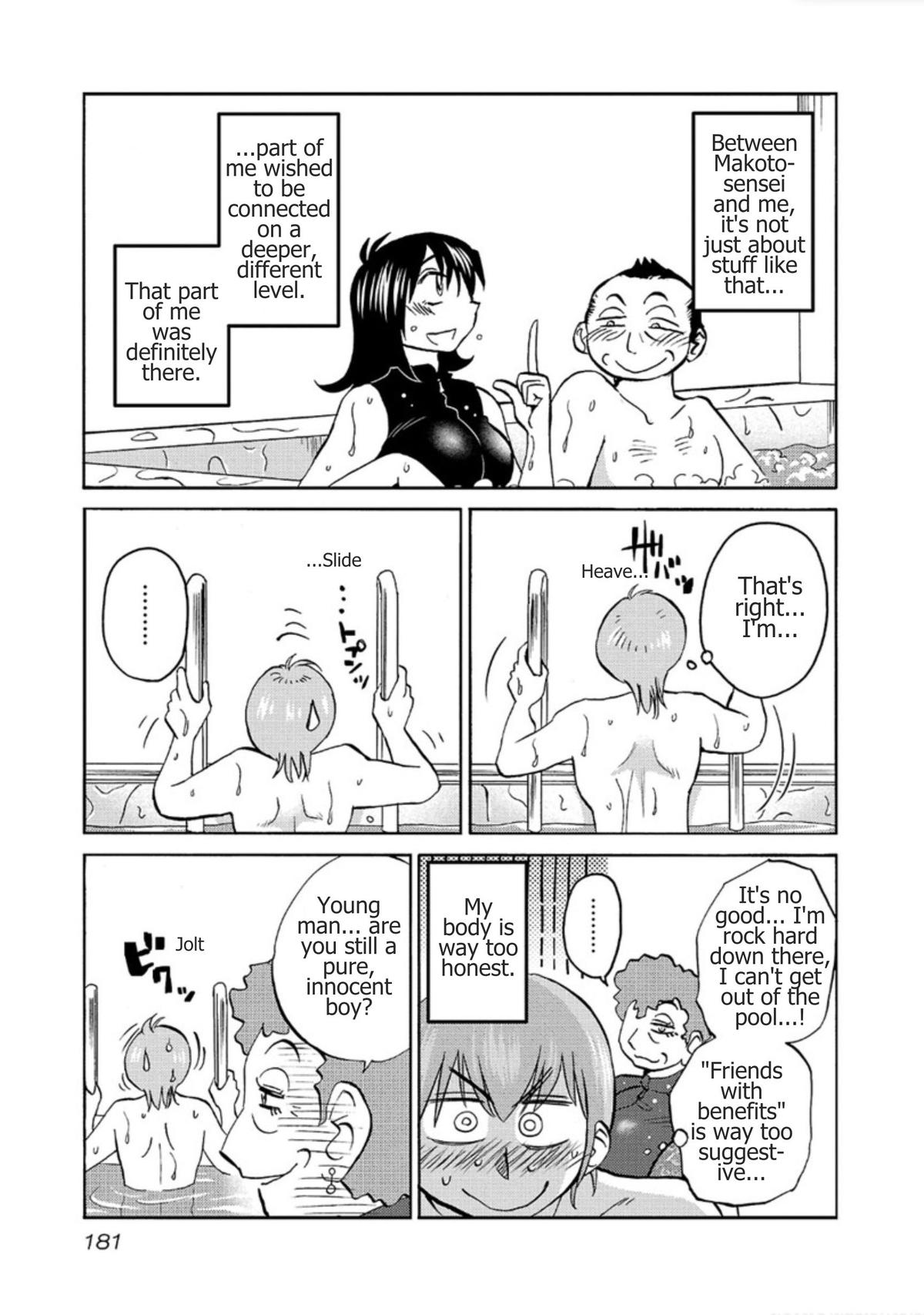 Rakujitsu no Pathos Chapter 121 — page 21