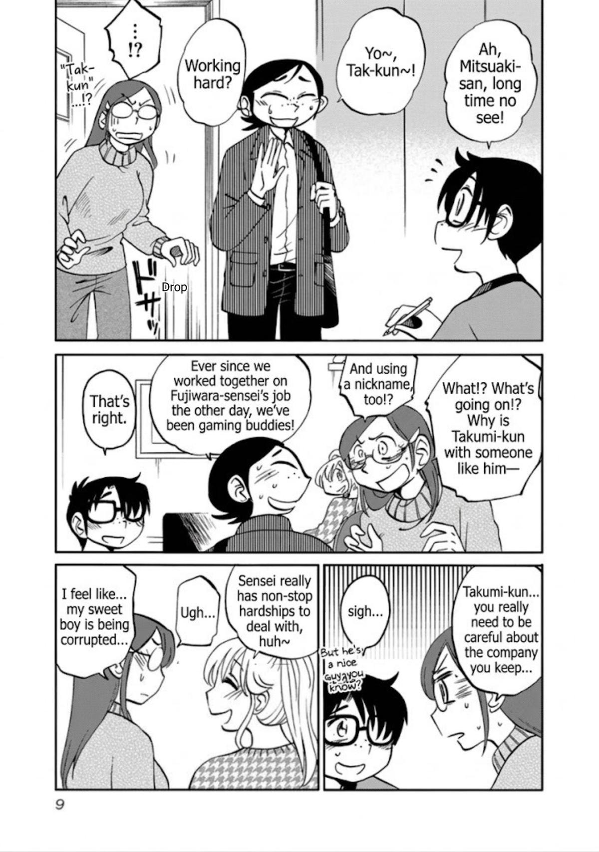 Rakujitsu no Pathos Chapter 122 — page 3