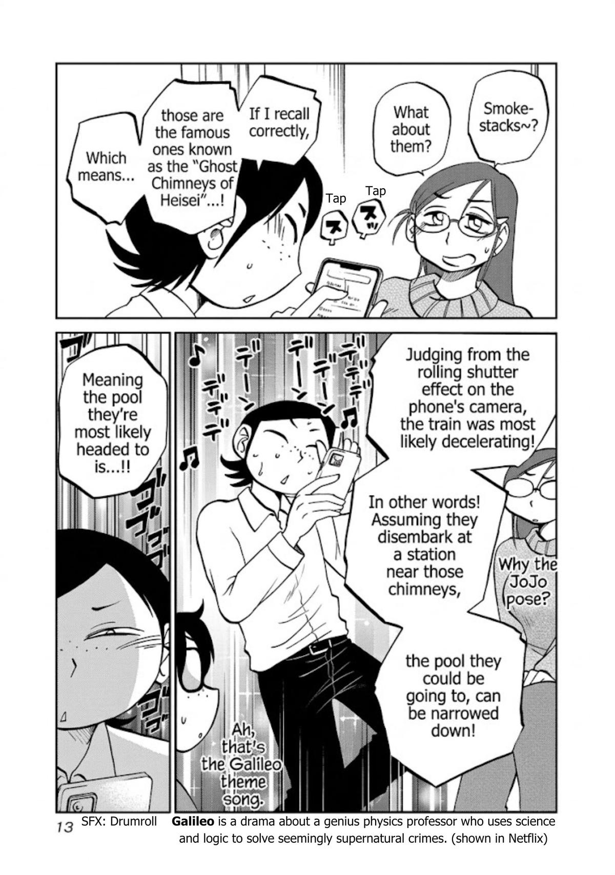 Rakujitsu no Pathos Chapter 122 — page 7