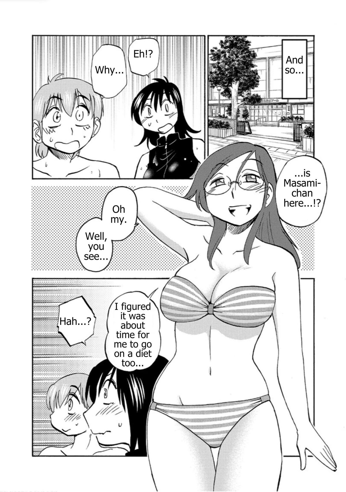 Rakujitsu no Pathos Chapter 122 — page 10