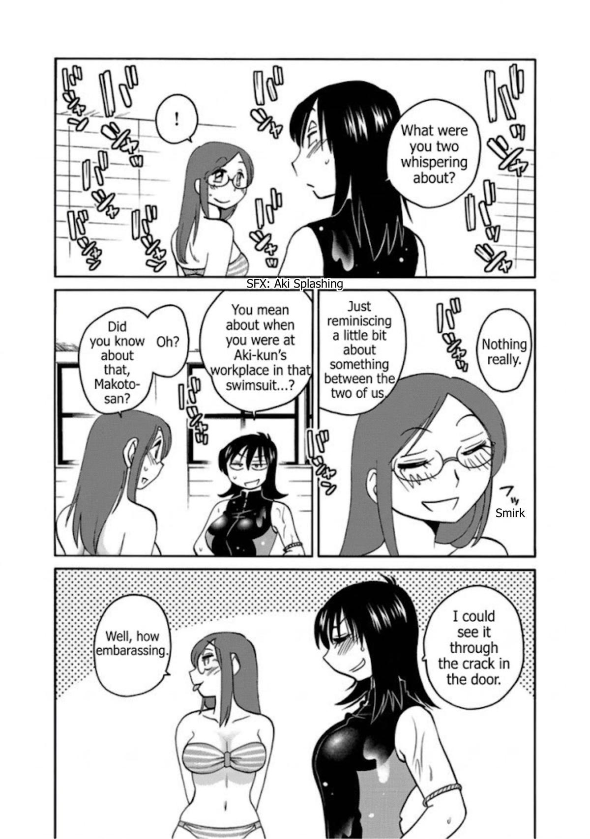 Rakujitsu no Pathos Chapter 122 — page 17