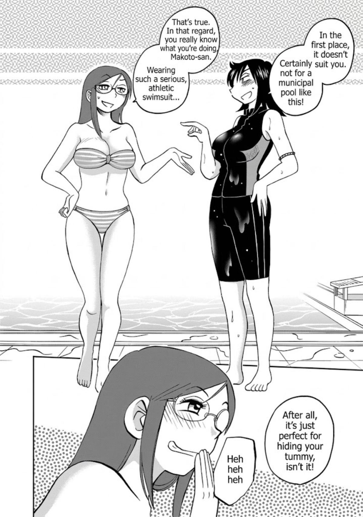 Rakujitsu no Pathos Chapter 122 — page 18