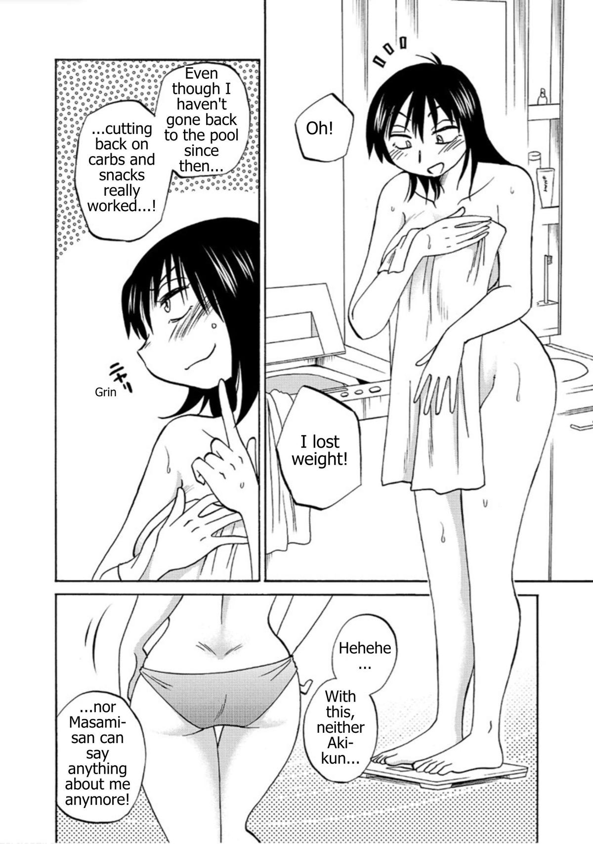 Rakujitsu no Pathos Chapter 123 — page 6