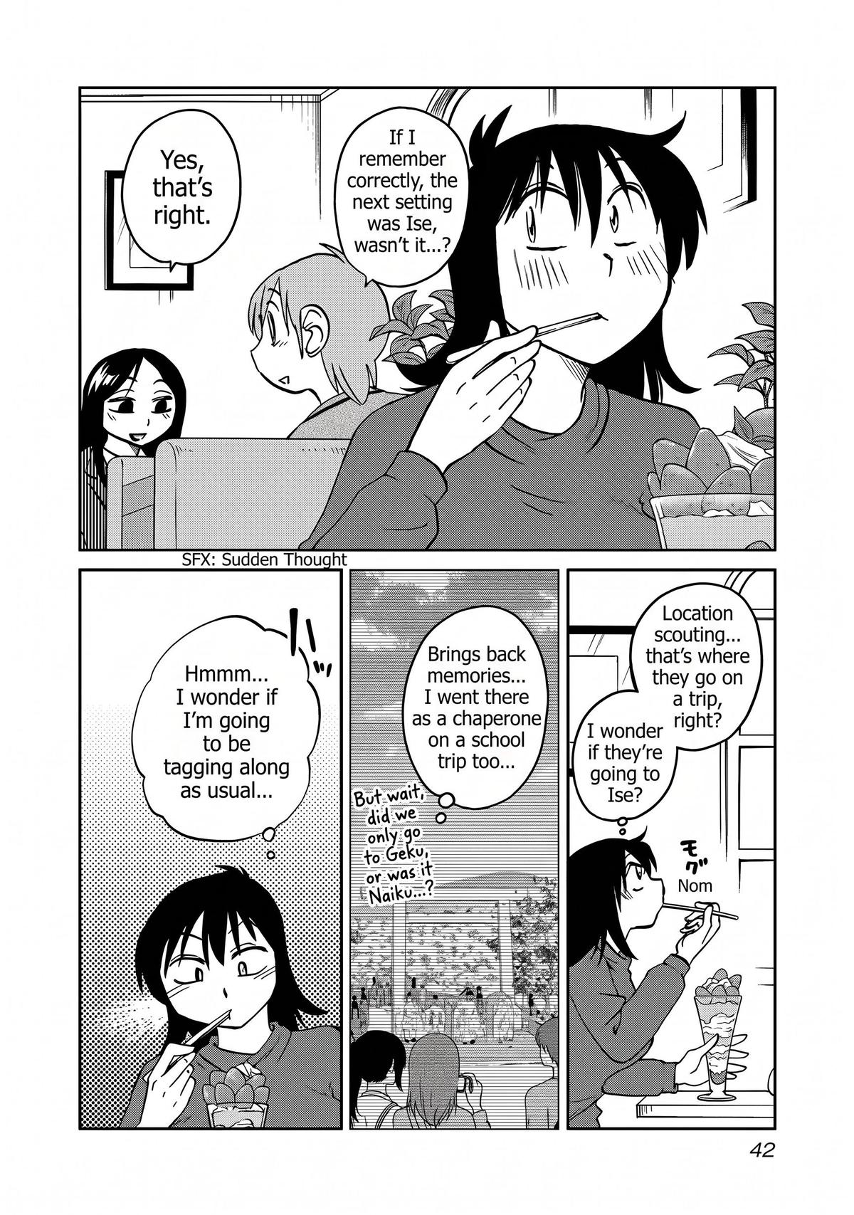 Rakujitsu no Pathos Chapter 123 — page 12