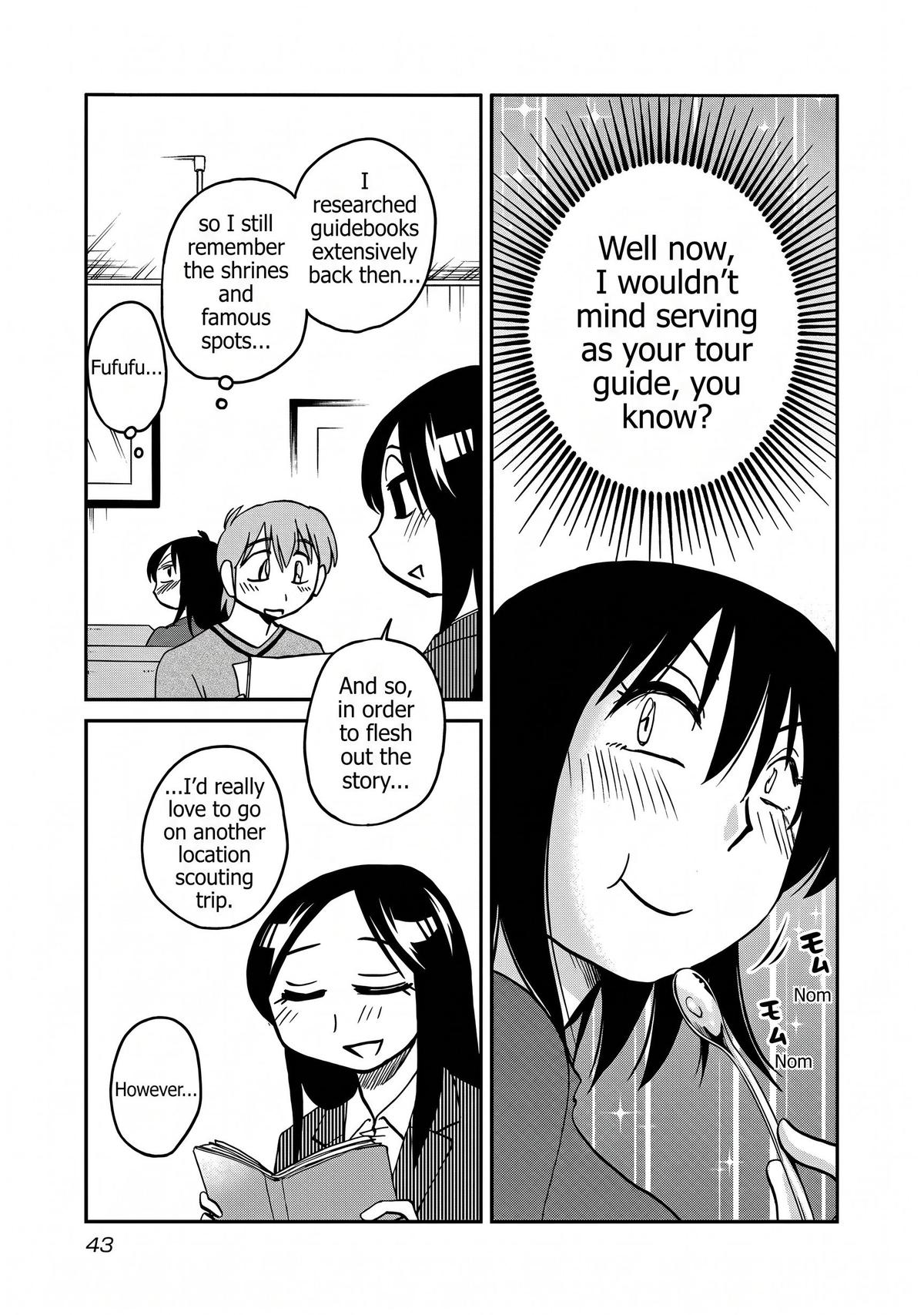Rakujitsu no Pathos Chapter 123 — page 13