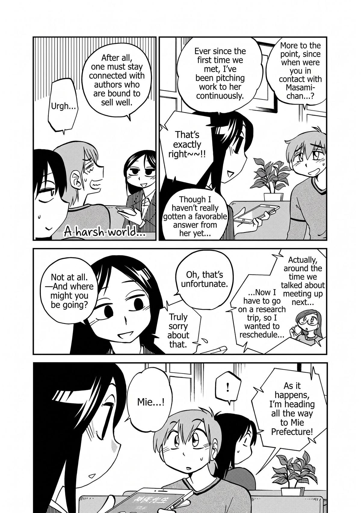 Rakujitsu no Pathos Chapter 123 — page 19