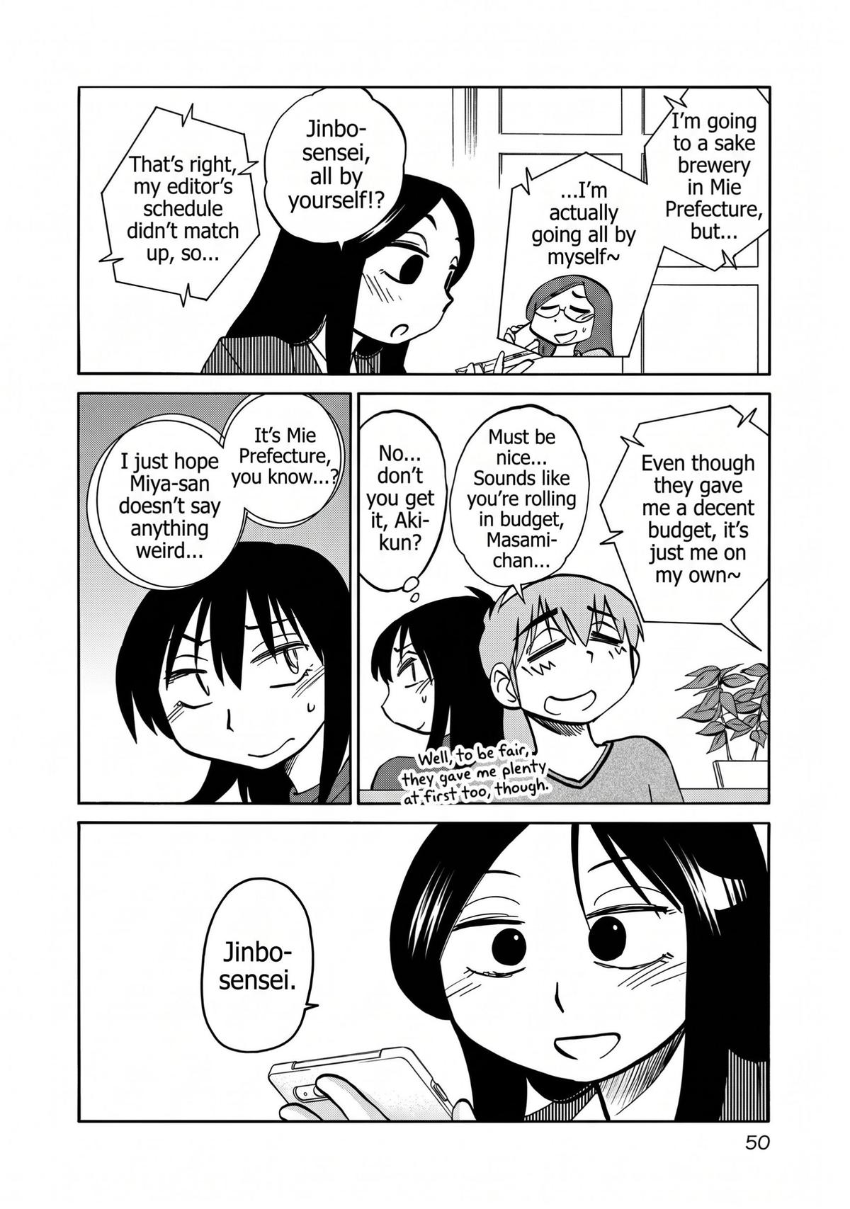 Rakujitsu no Pathos Chapter 123 — page 20