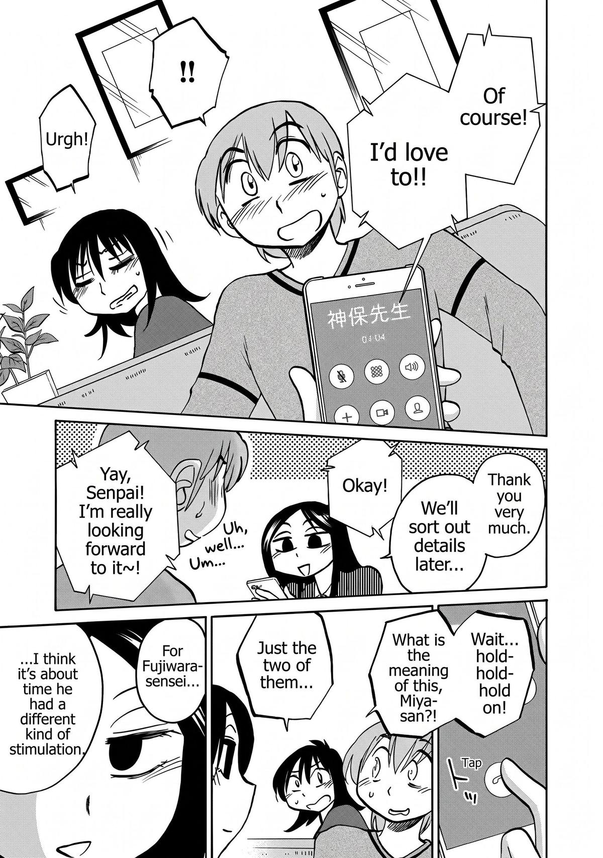 Rakujitsu no Pathos Chapter 123 — page 23