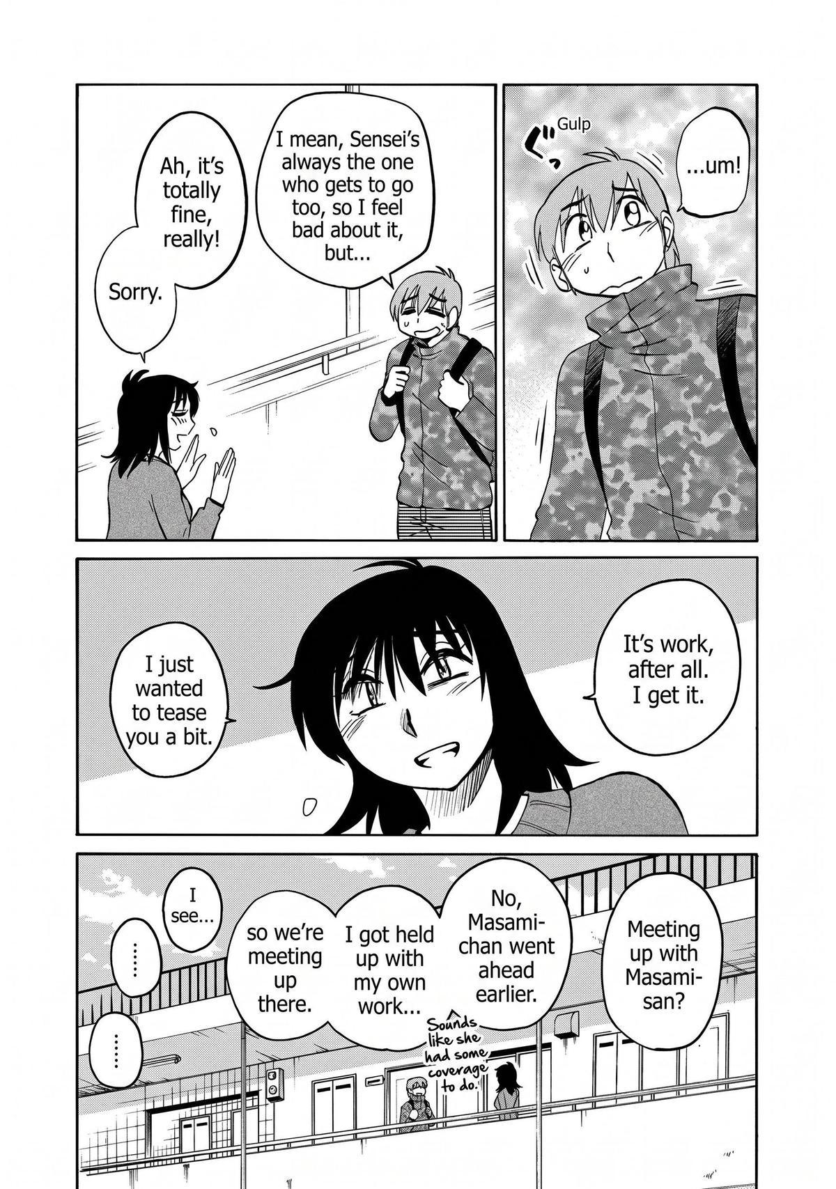 Rakujitsu no Pathos Chapter 124 — page 3